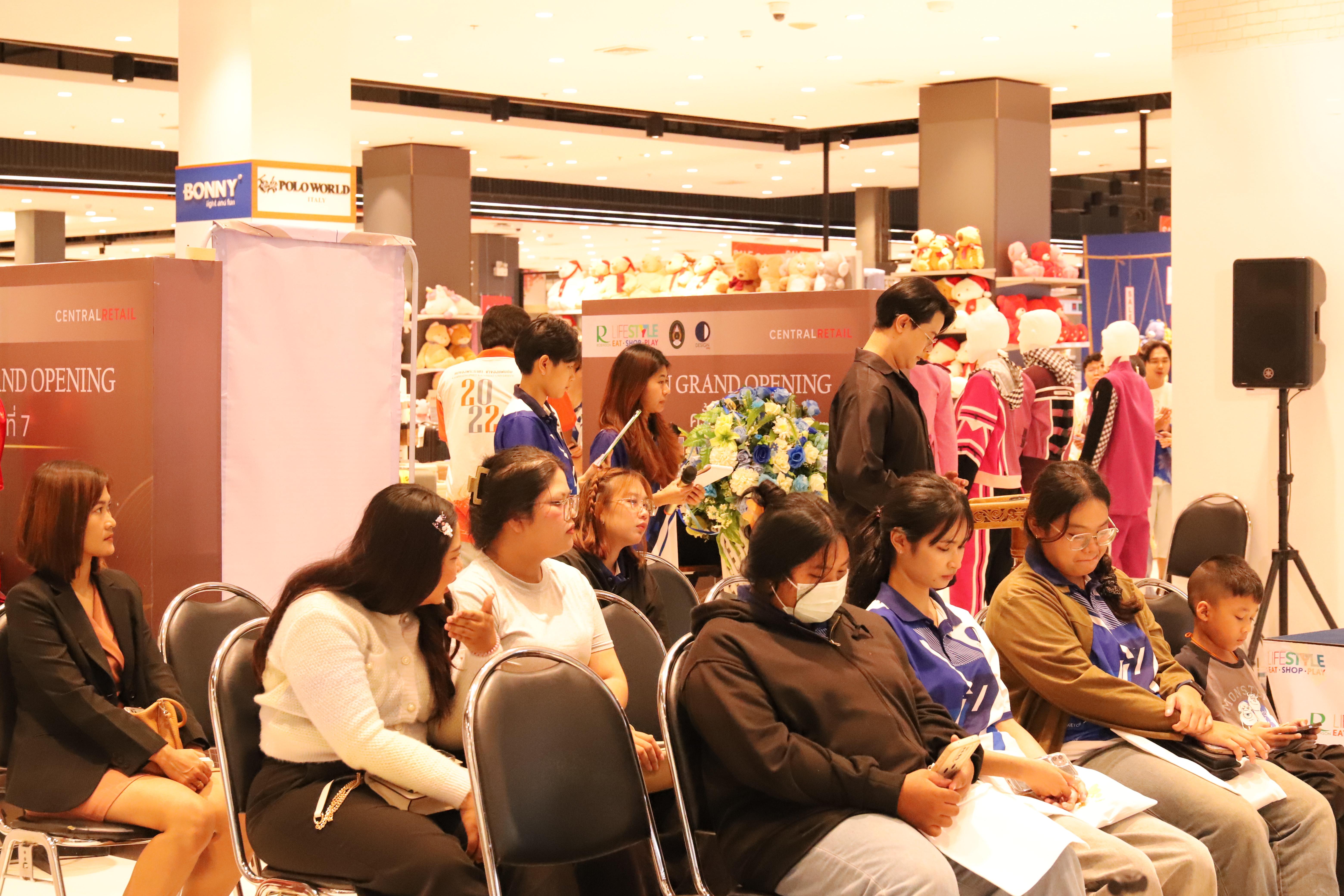 120. Amazing Textile มหัศจรรย์สิ่งทอ จุดประกายความคิดสร้างสรรค์นักออกแบบรุ่นใหม่