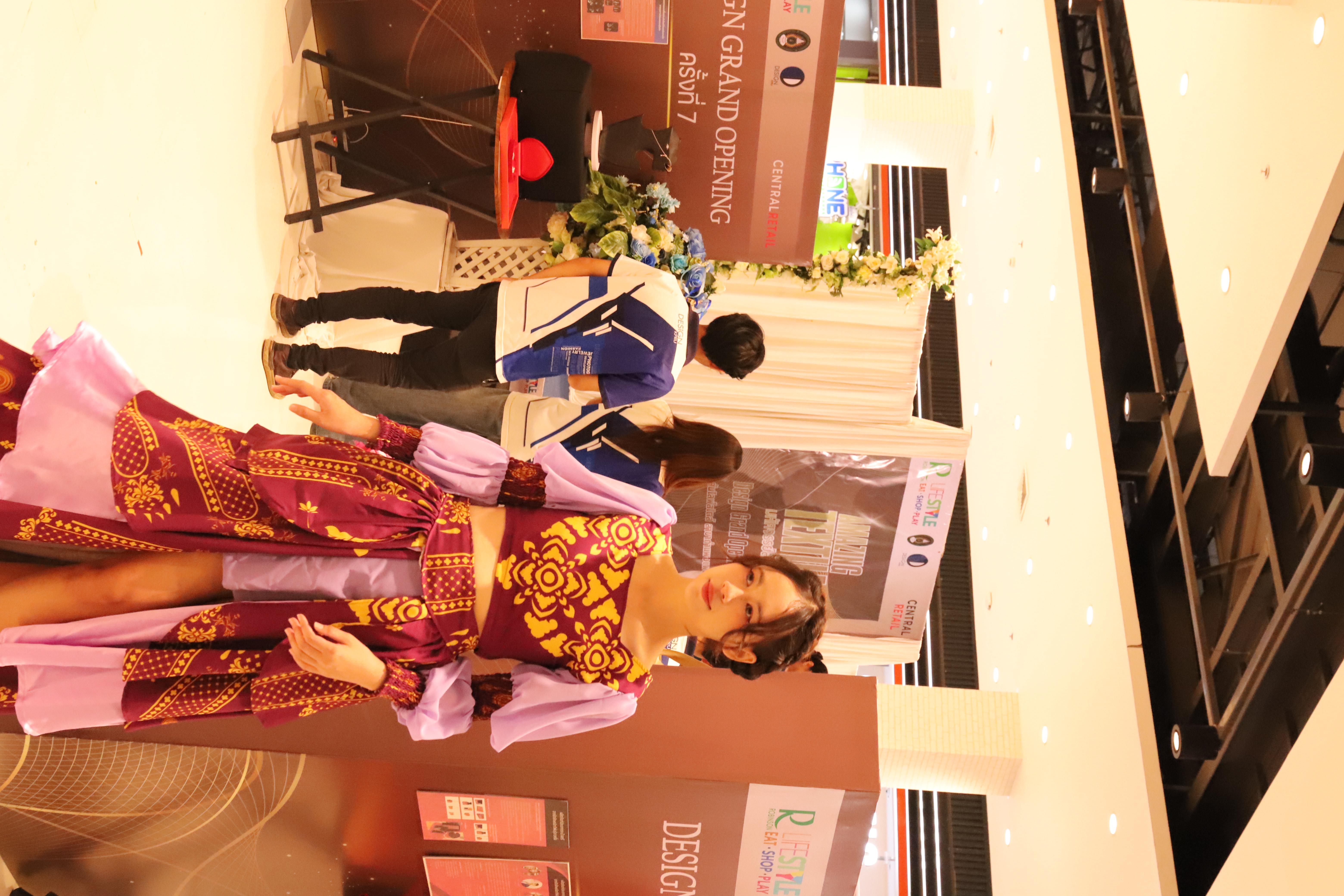 148. Amazing Textile มหัศจรรย์สิ่งทอ จุดประกายความคิดสร้างสรรค์นักออกแบบรุ่นใหม่