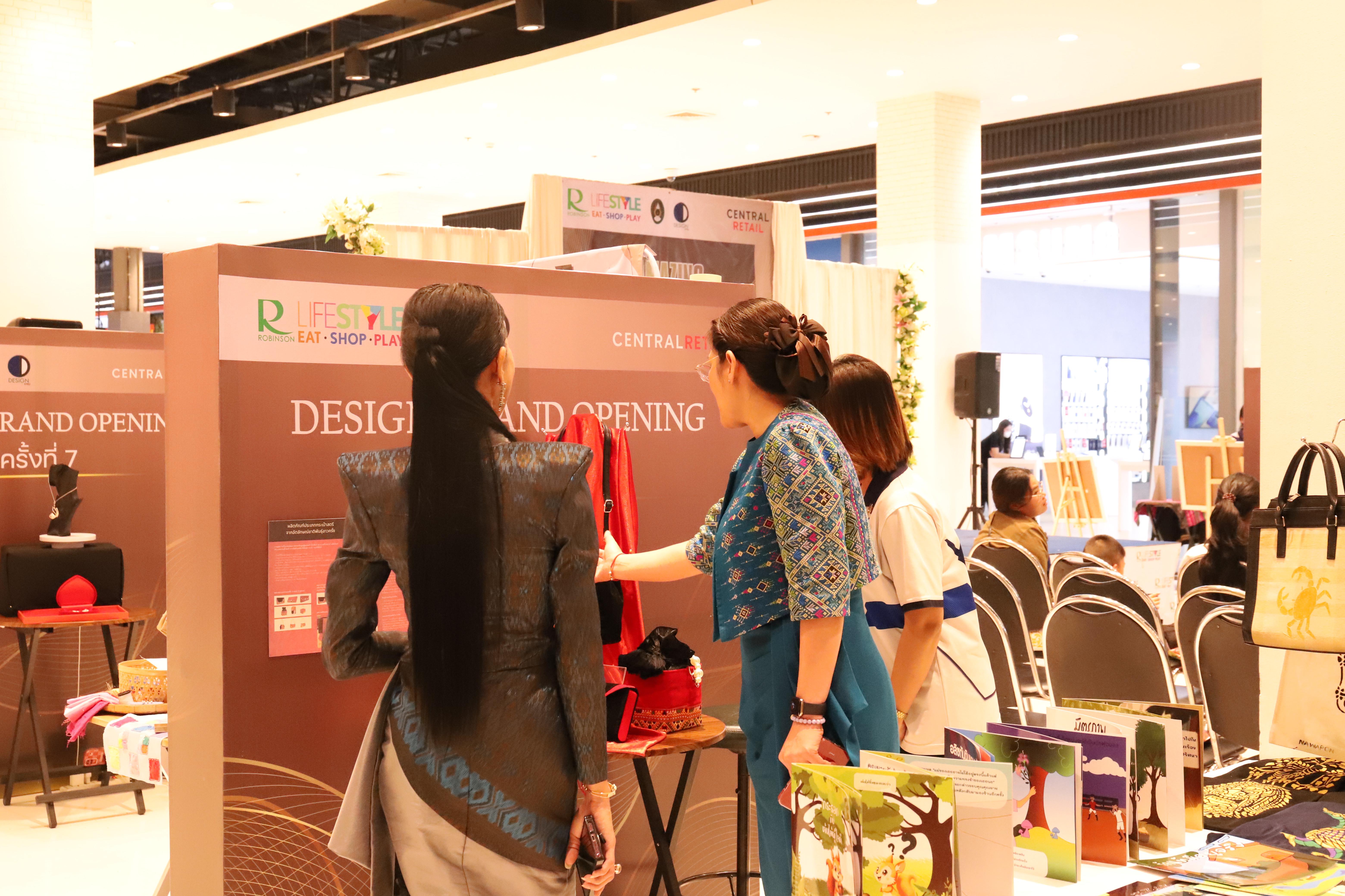 187. Amazing Textile มหัศจรรย์สิ่งทอ จุดประกายความคิดสร้างสรรค์นักออกแบบรุ่นใหม่