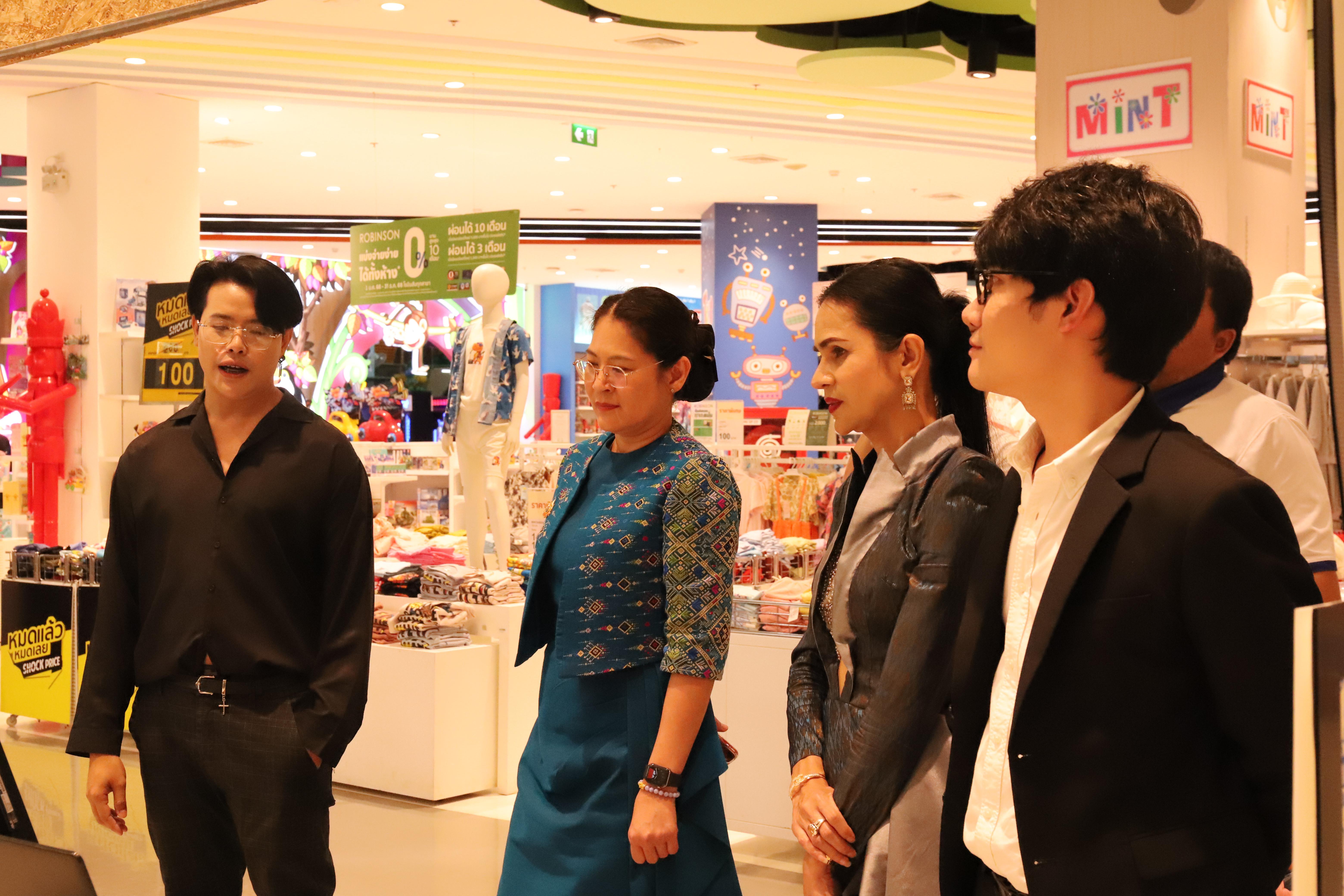 201. Amazing Textile มหัศจรรย์สิ่งทอ จุดประกายความคิดสร้างสรรค์นักออกแบบรุ่นใหม่