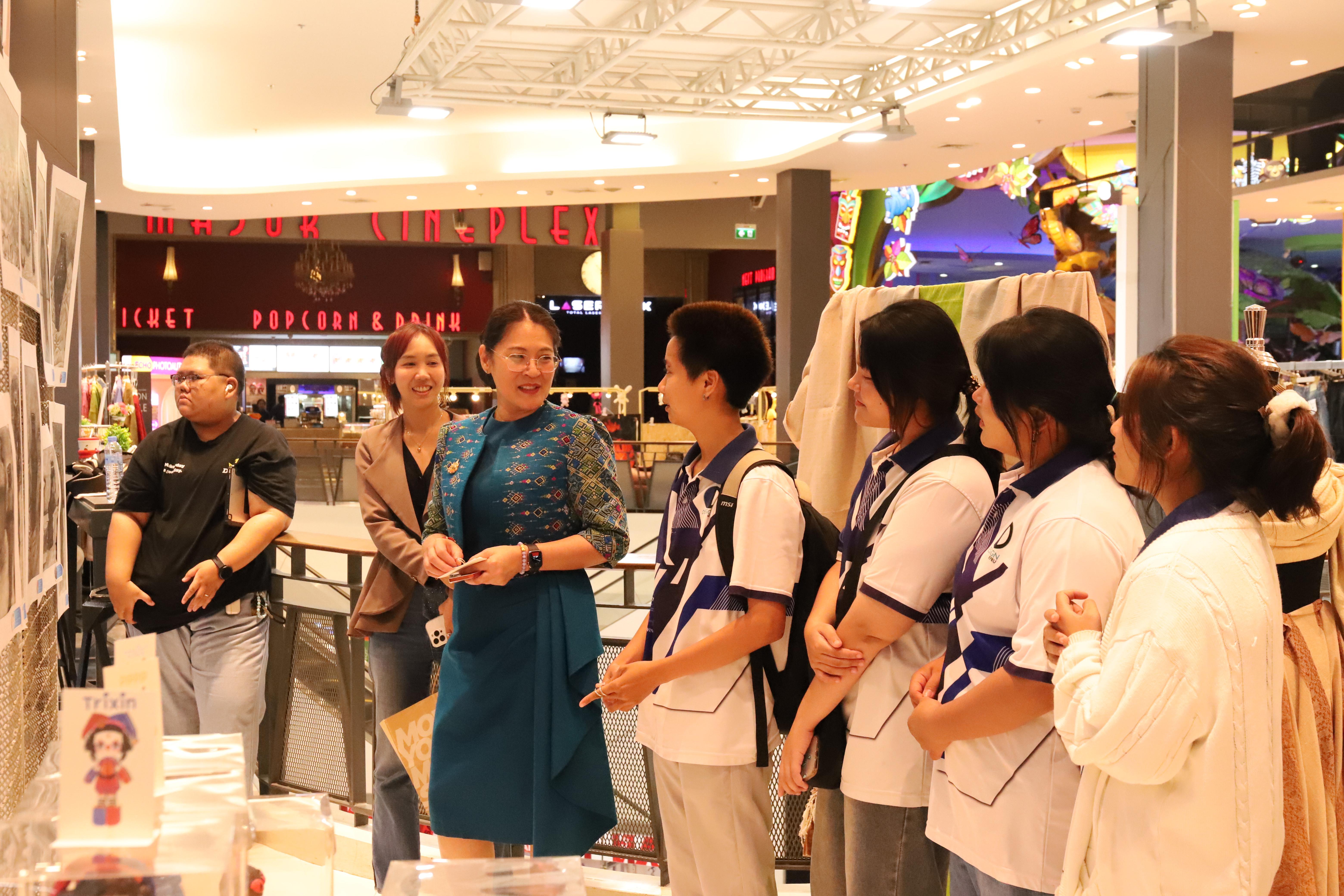 219. Amazing Textile มหัศจรรย์สิ่งทอ จุดประกายความคิดสร้างสรรค์นักออกแบบรุ่นใหม่