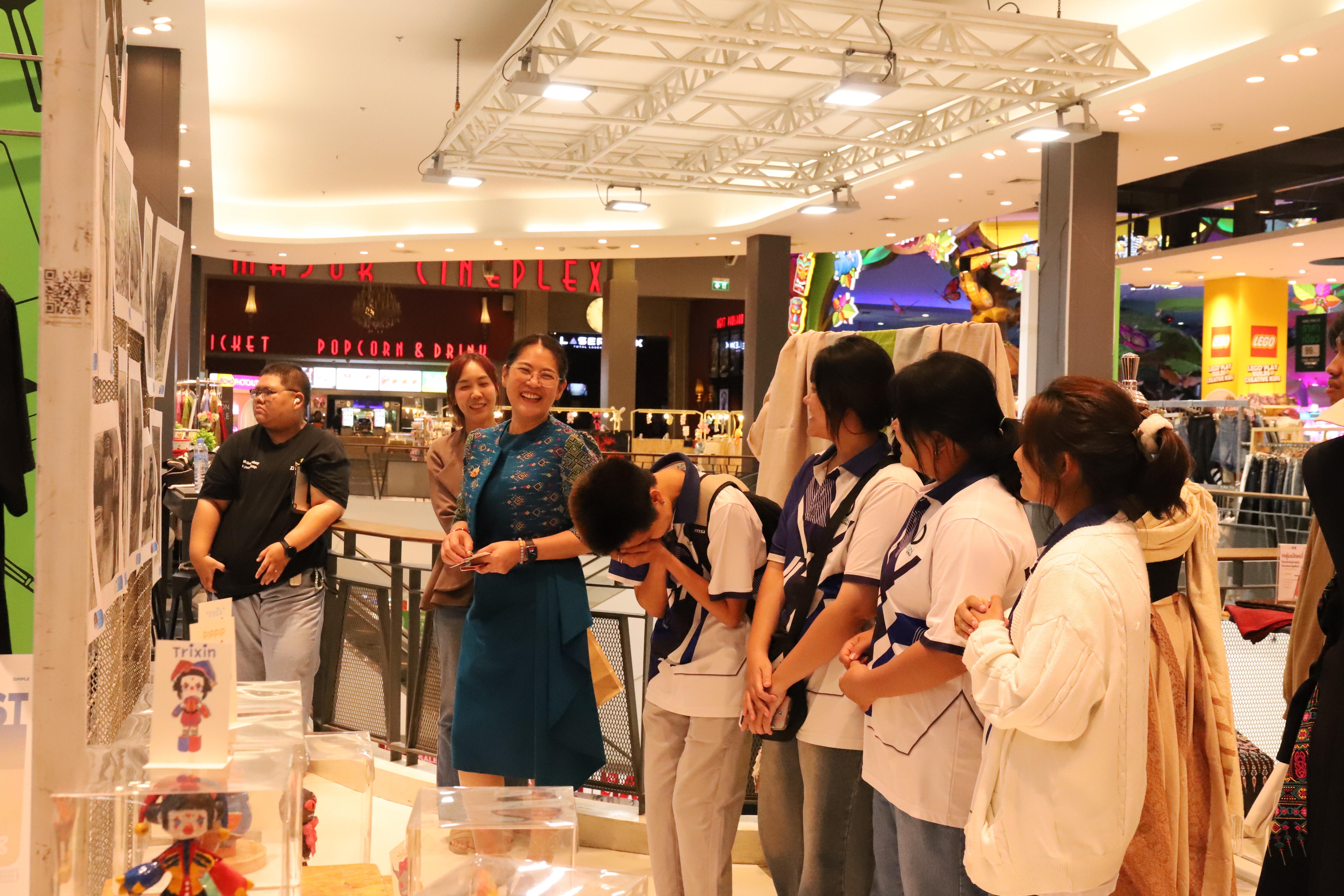 220. Amazing Textile มหัศจรรย์สิ่งทอ จุดประกายความคิดสร้างสรรค์นักออกแบบรุ่นใหม่