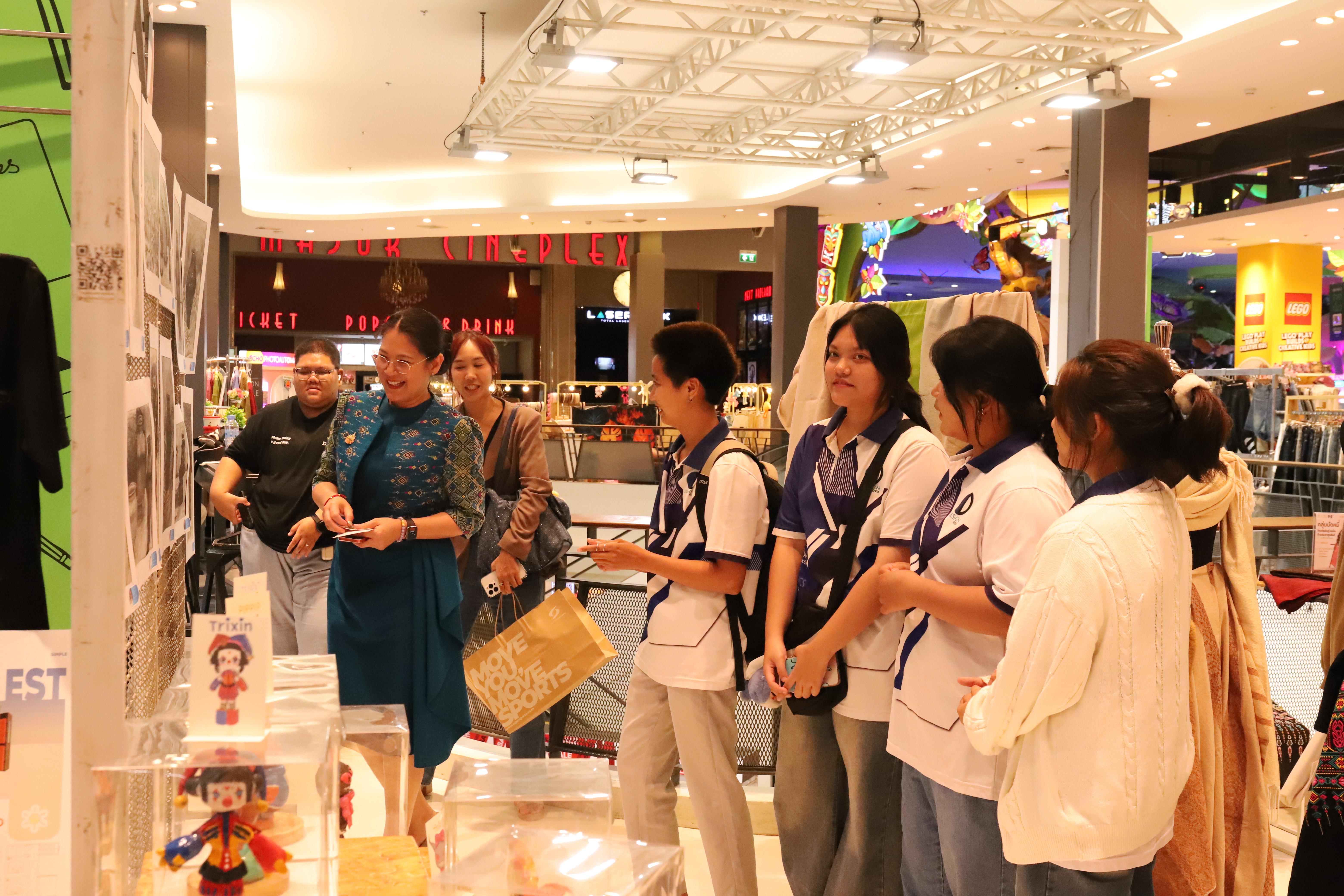 221. Amazing Textile มหัศจรรย์สิ่งทอ จุดประกายความคิดสร้างสรรค์นักออกแบบรุ่นใหม่