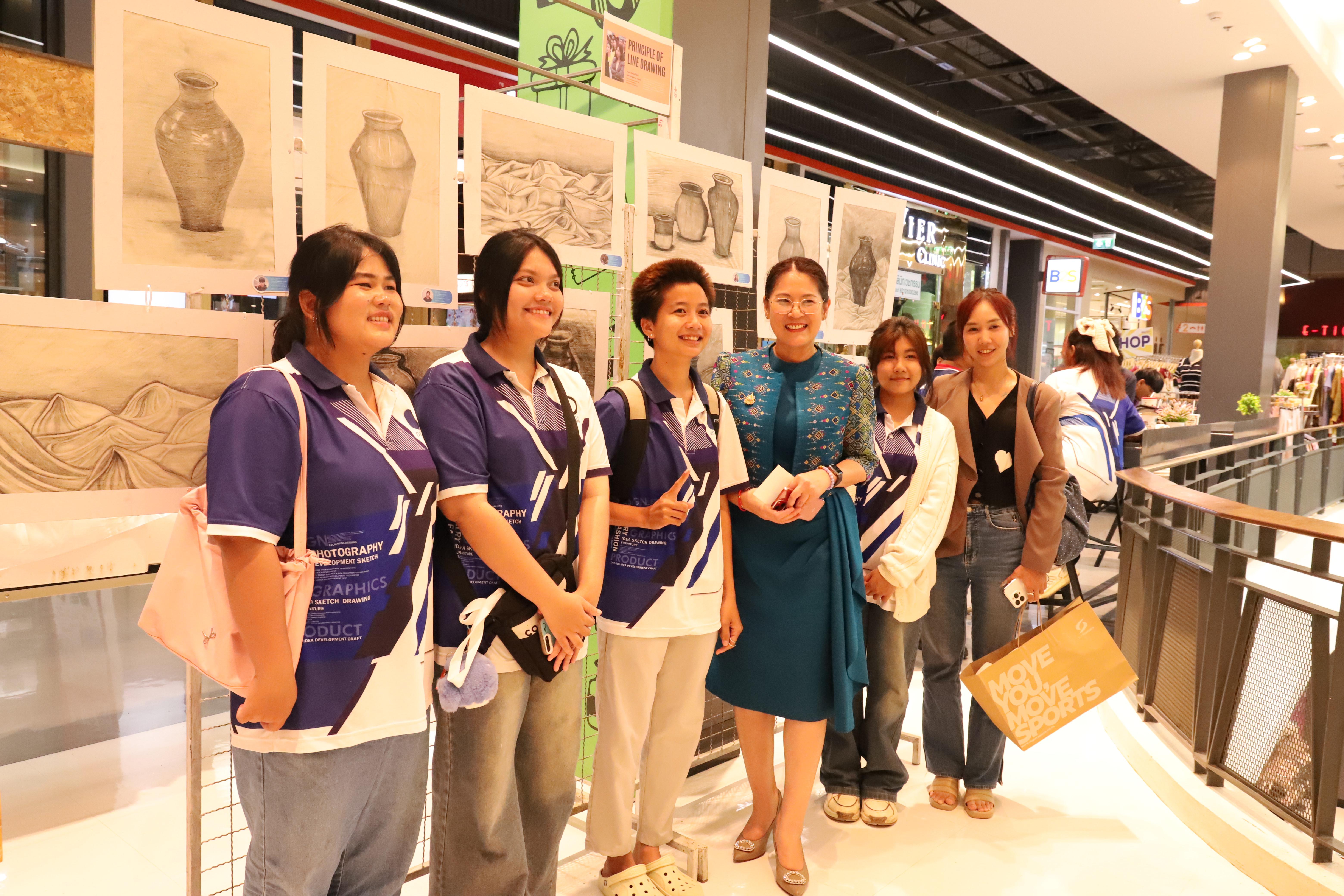 223. Amazing Textile มหัศจรรย์สิ่งทอ จุดประกายความคิดสร้างสรรค์นักออกแบบรุ่นใหม่