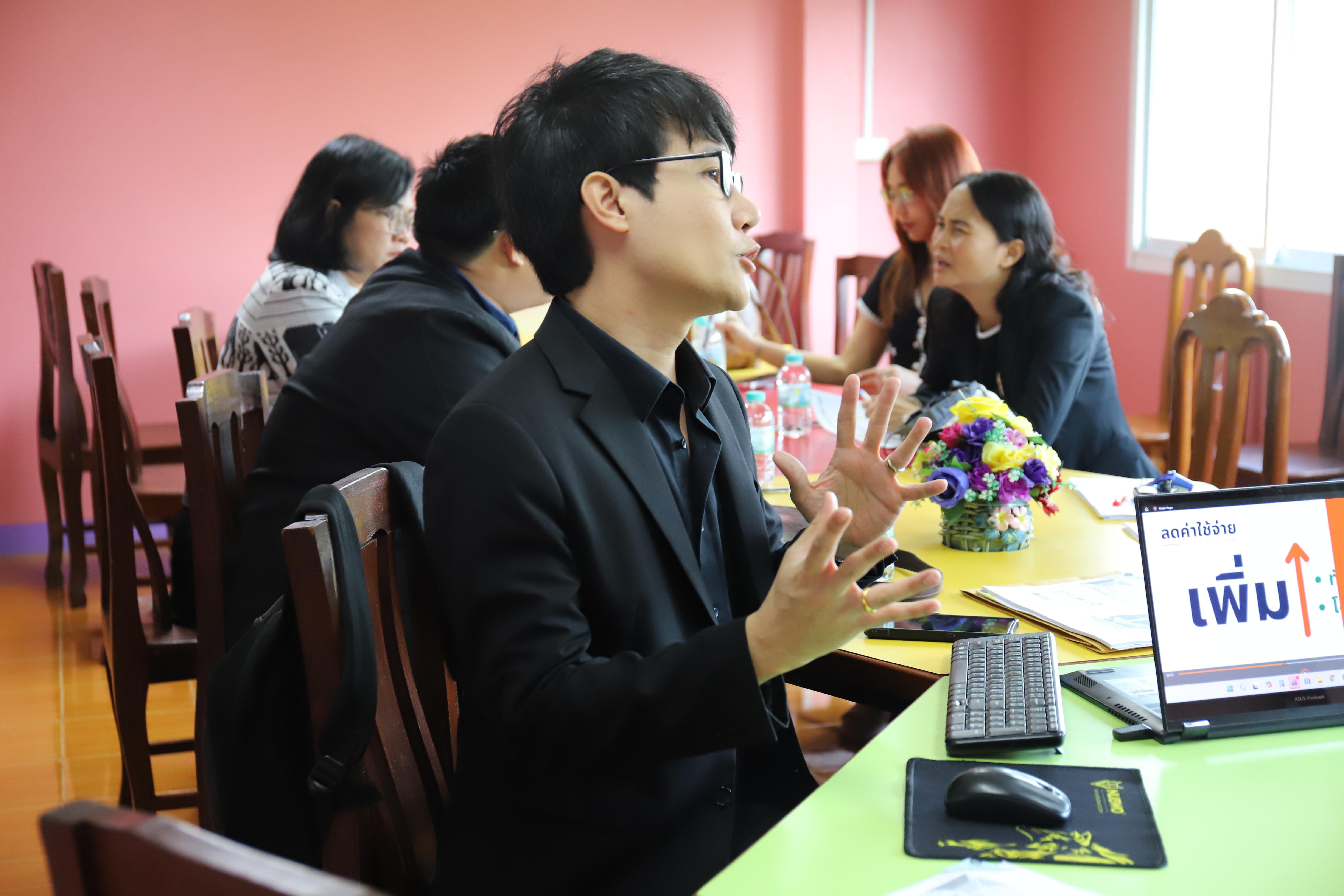 4. KPRU Credit Bank และ KPRU MOOC