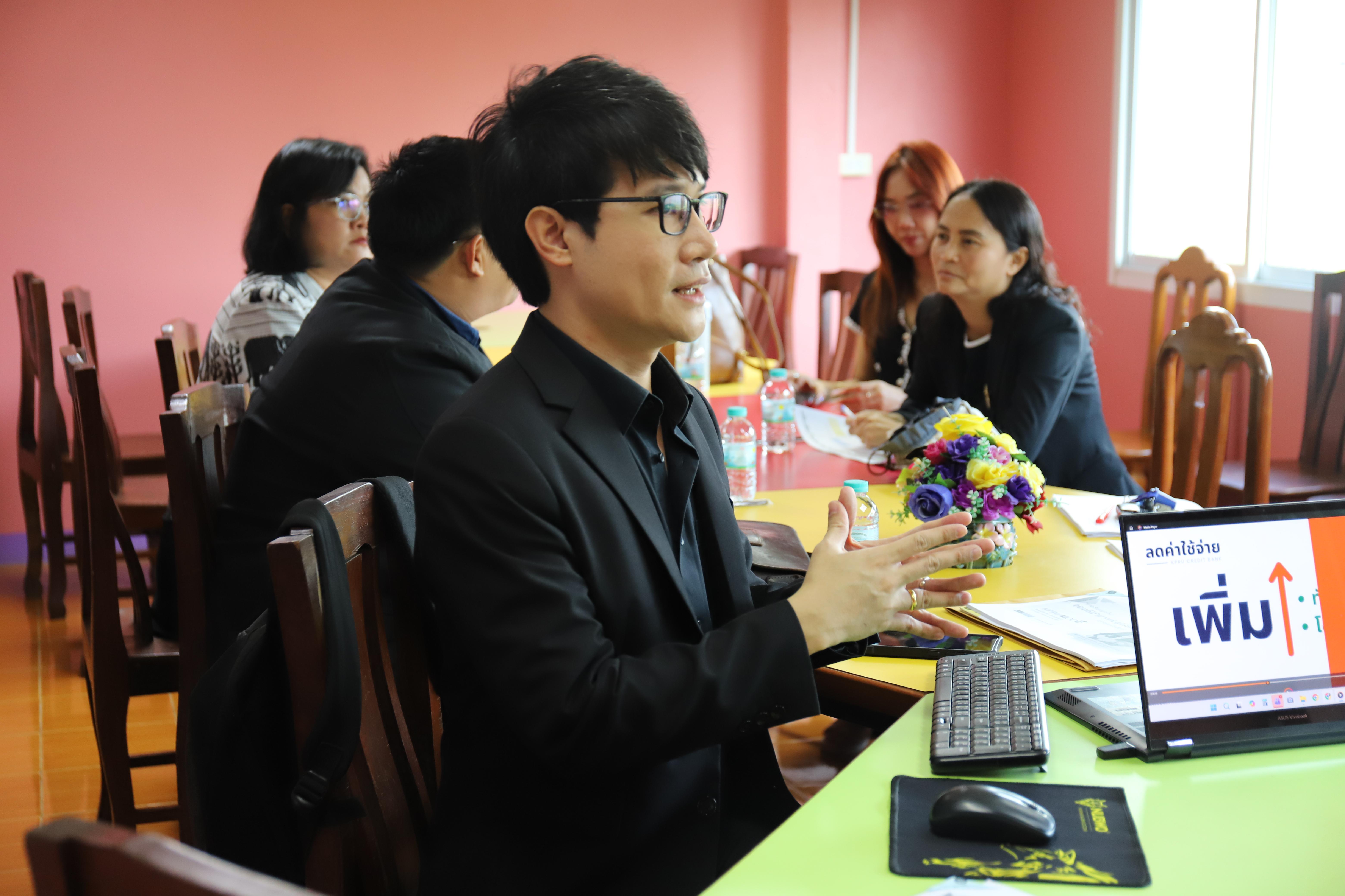 3. KPRU Credit Bank และ KPRU MOOC