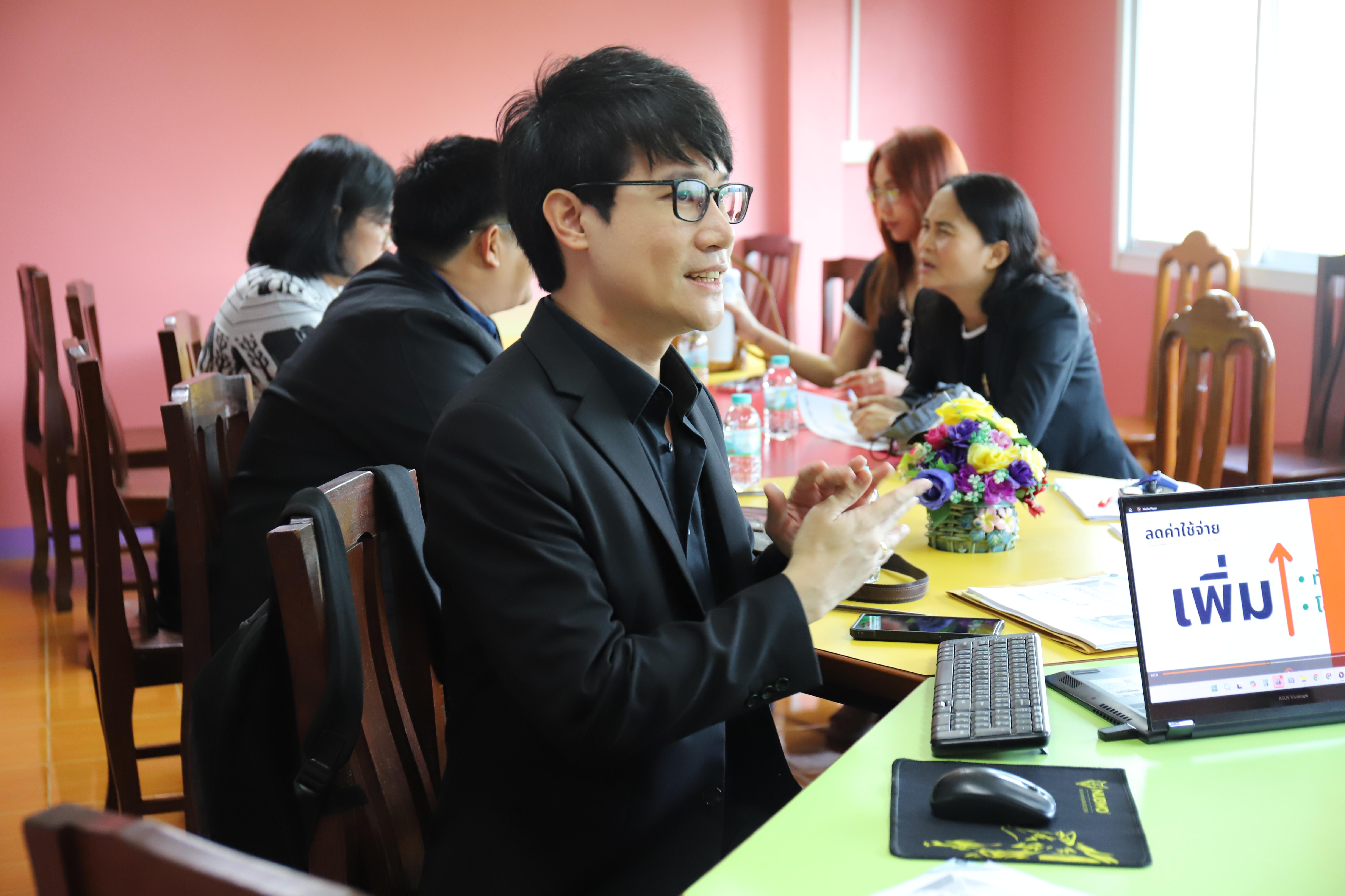 5. KPRU Credit Bank และ KPRU MOOC