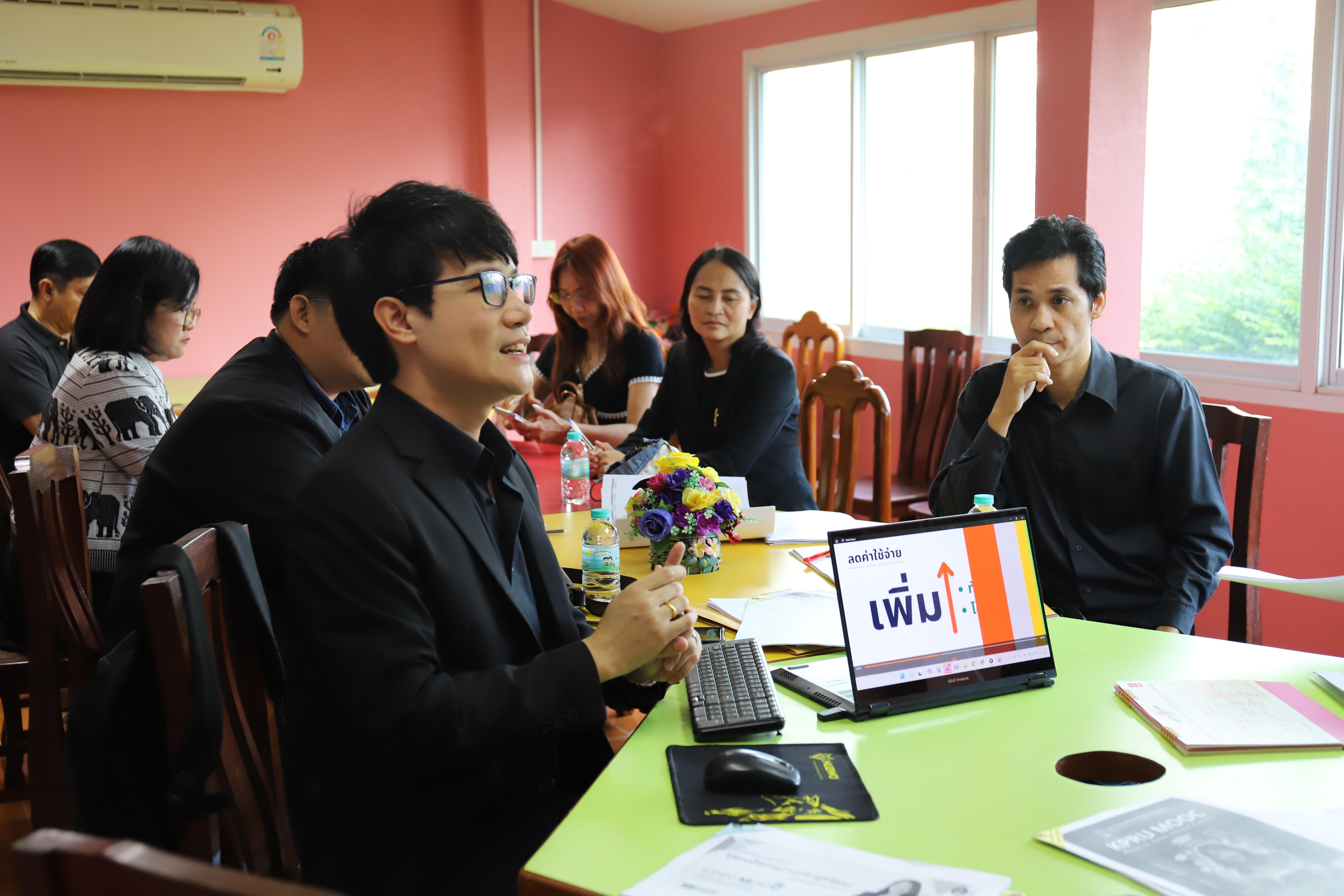 8. KPRU Credit Bank และ KPRU MOOC