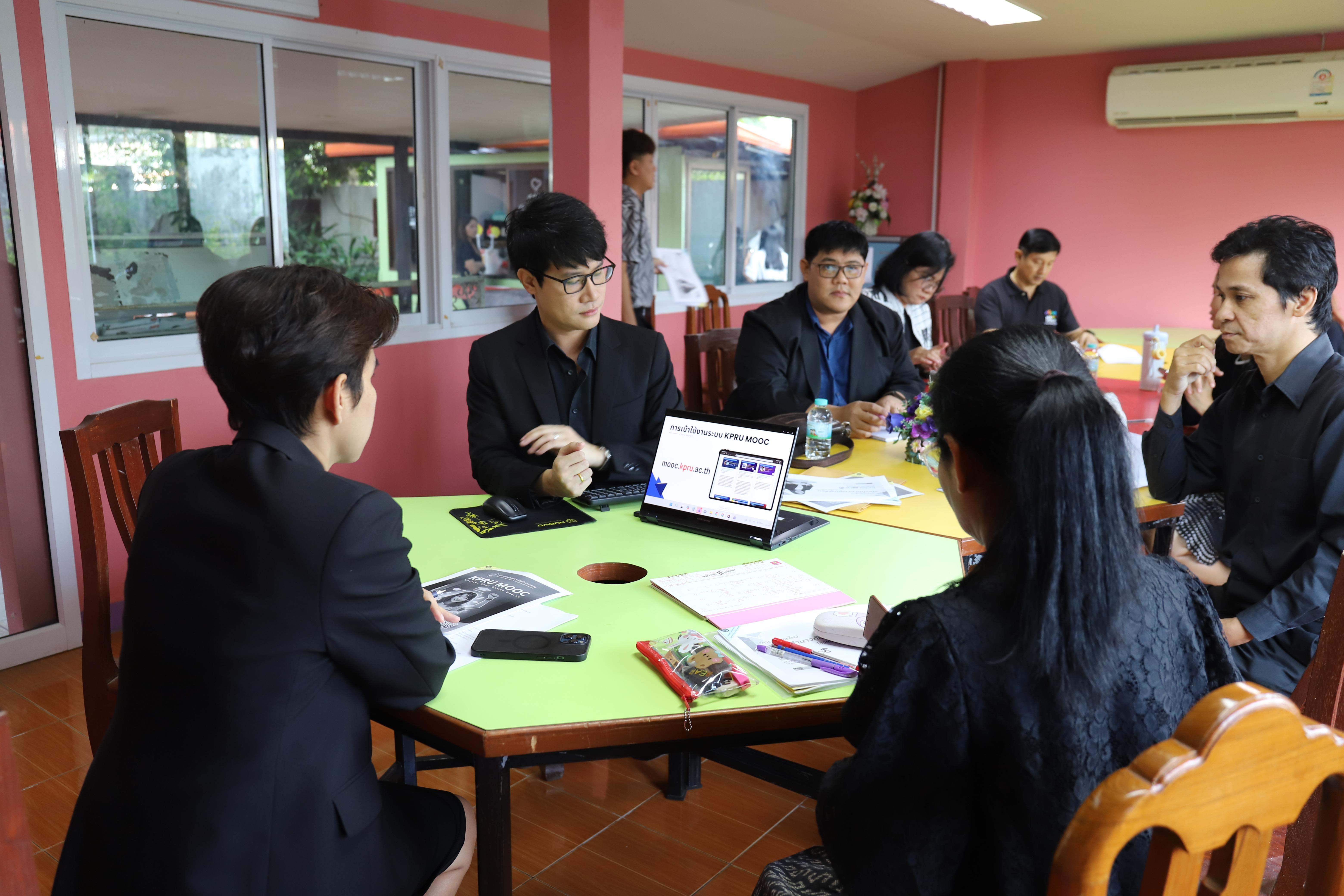 15. KPRU Credit Bank และ KPRU MOOC