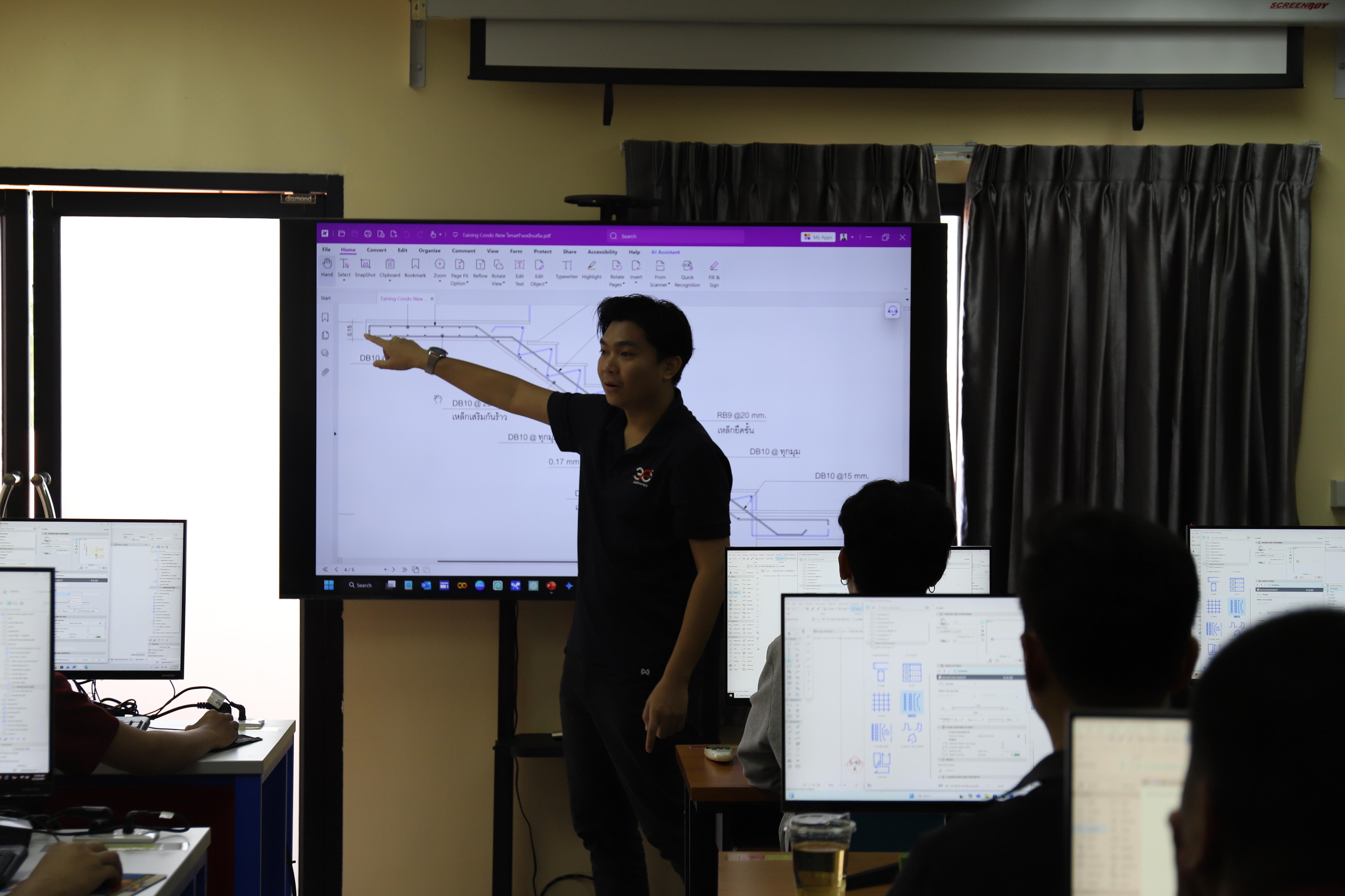 36. กิจกรรมอบรมเสริมสร้างศักยภาพในการผลิตบัณฑิตโปรแกรมวิชาเทคโนโลยีวิศวกรรมโยธา (ครั้งที่ 2)