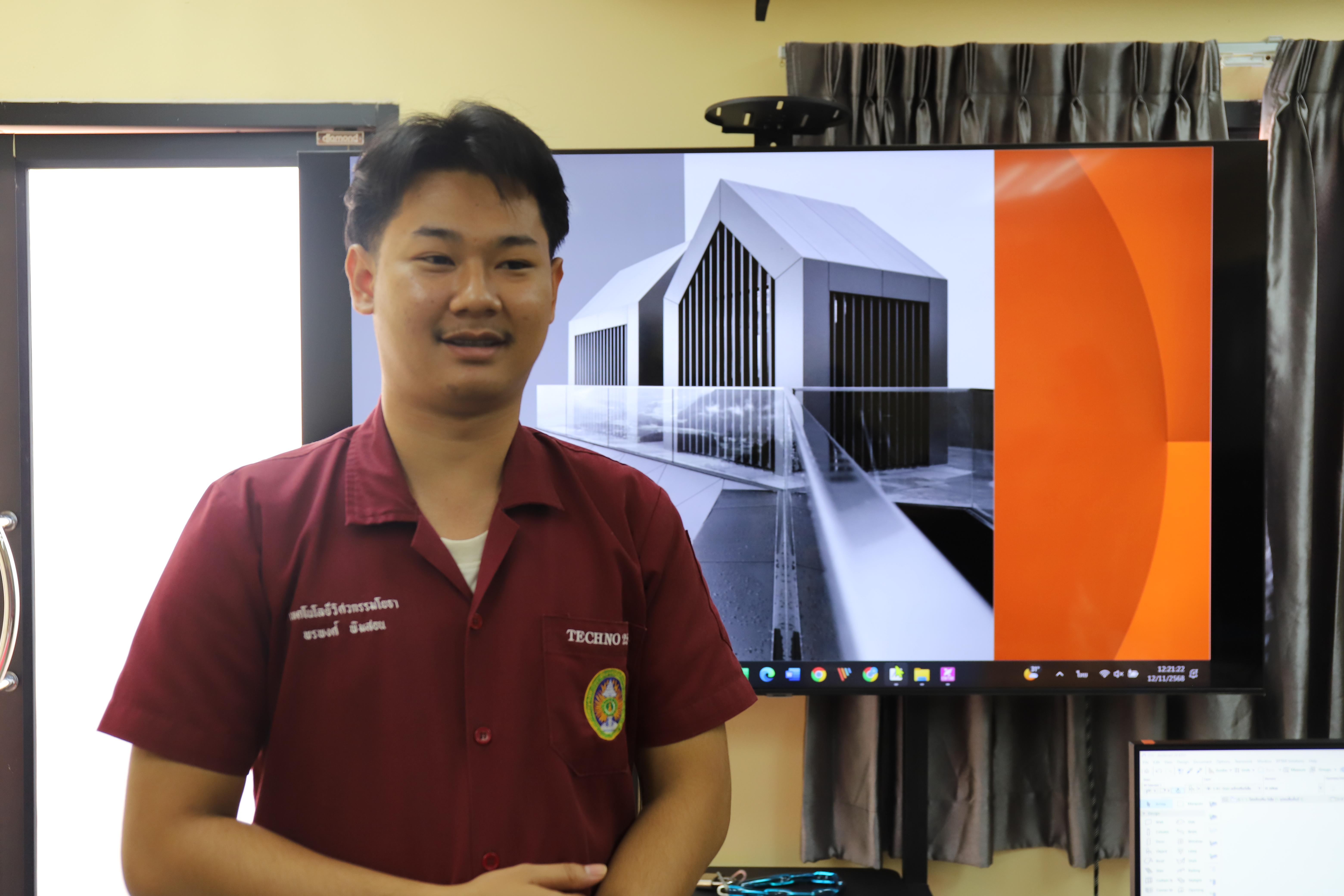 79. กิจกรรมอบรมเสริมสร้างศักยภาพในการผลิตบัณฑิตโปรแกรมวิชาเทคโนโลยีวิศวกรรมโยธา (ครั้งที่ 2)