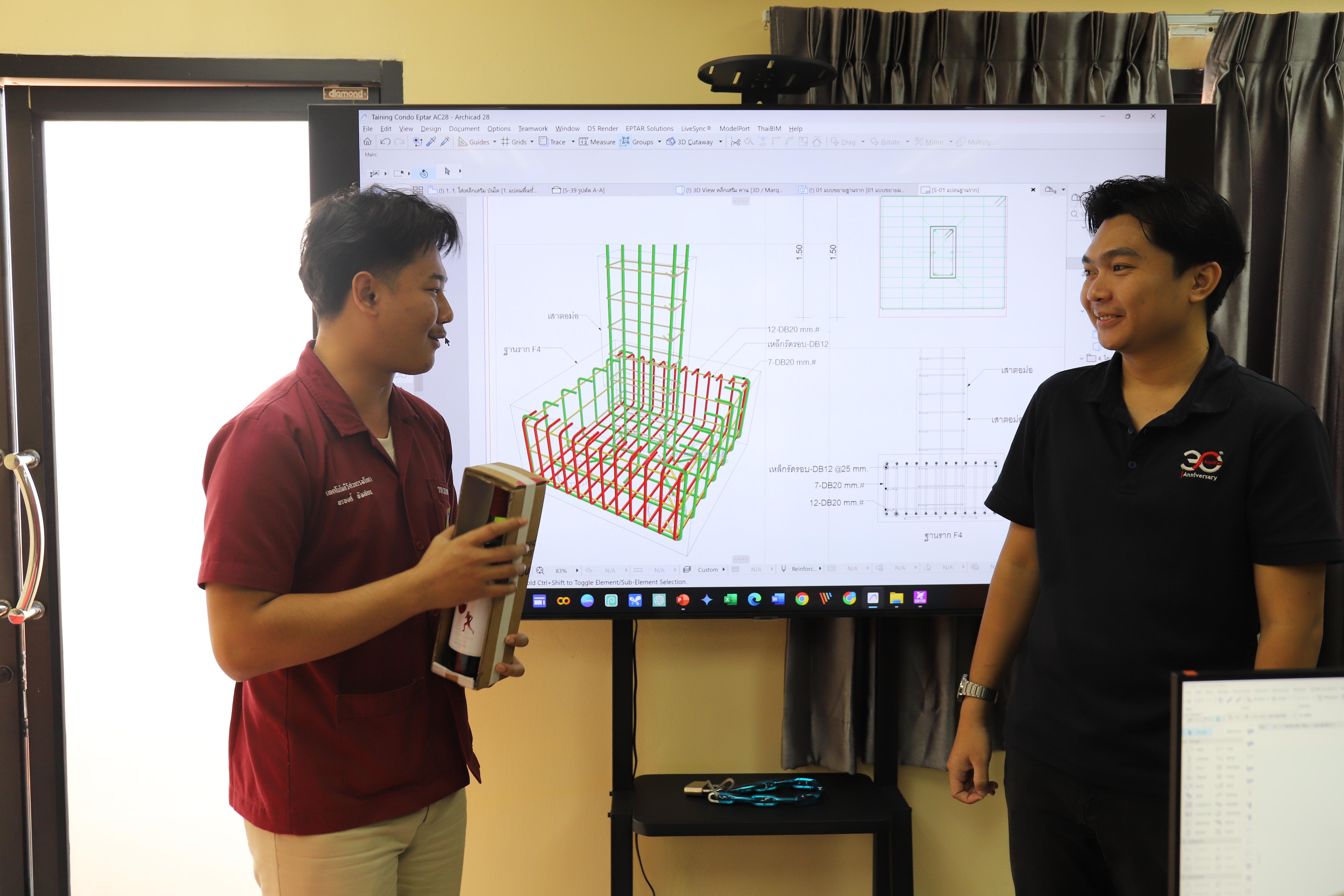 87. กิจกรรมอบรมเสริมสร้างศักยภาพในการผลิตบัณฑิตโปรแกรมวิชาเทคโนโลยีวิศวกรรมโยธา (ครั้งที่ 2)