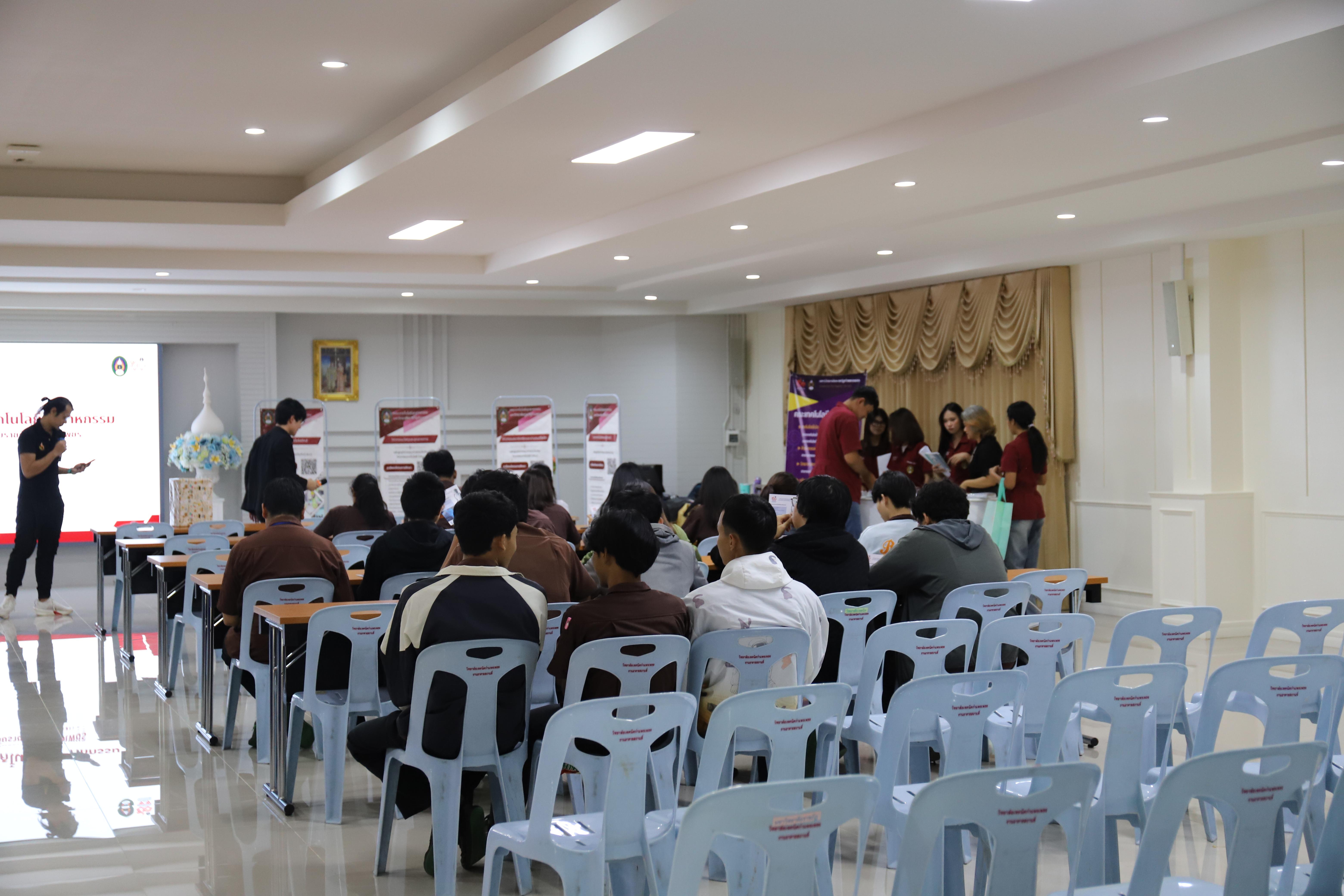 10. วิทยาลัยเทคนิคกำแพงเพชร