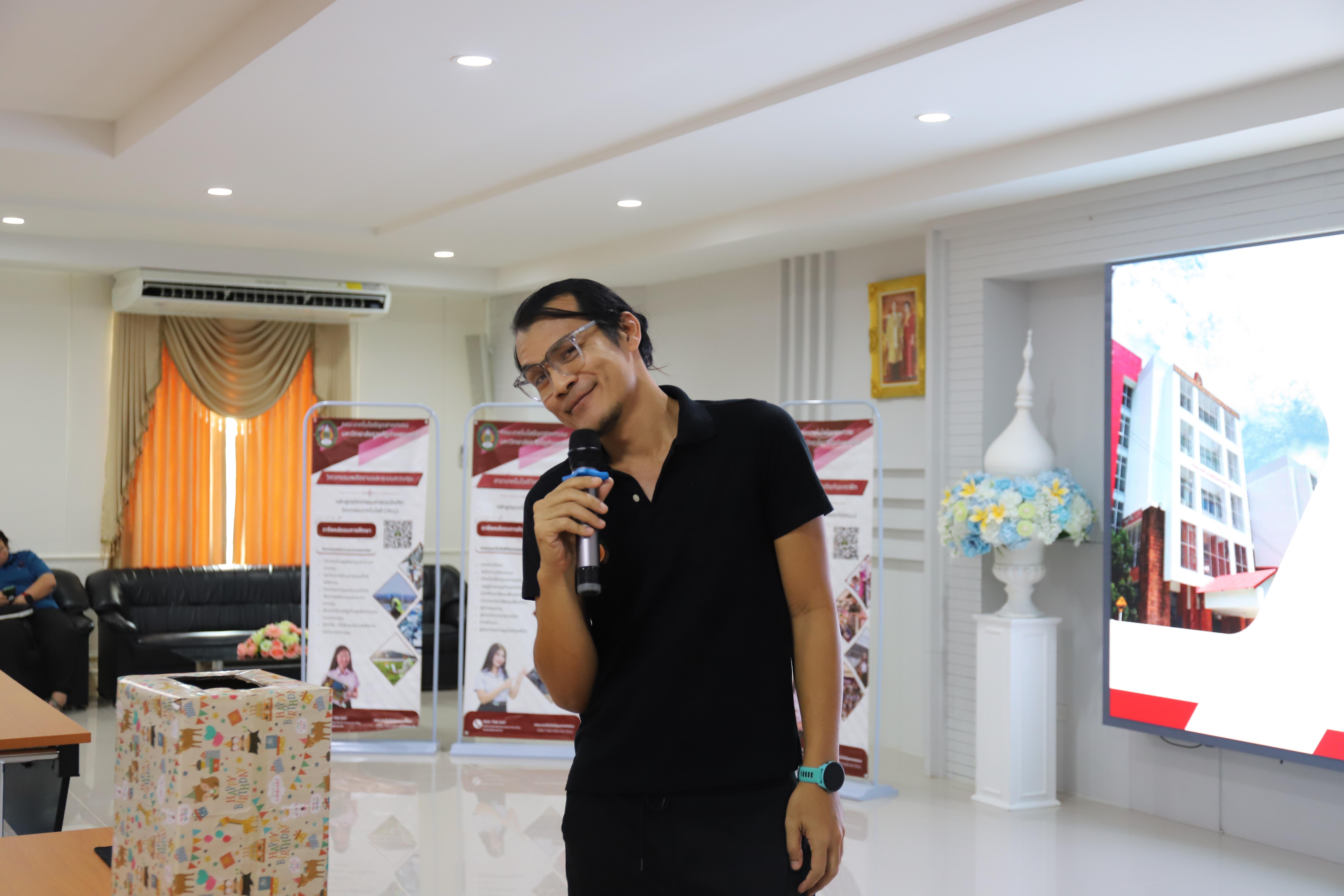 11. วิทยาลัยเทคนิคกำแพงเพชร