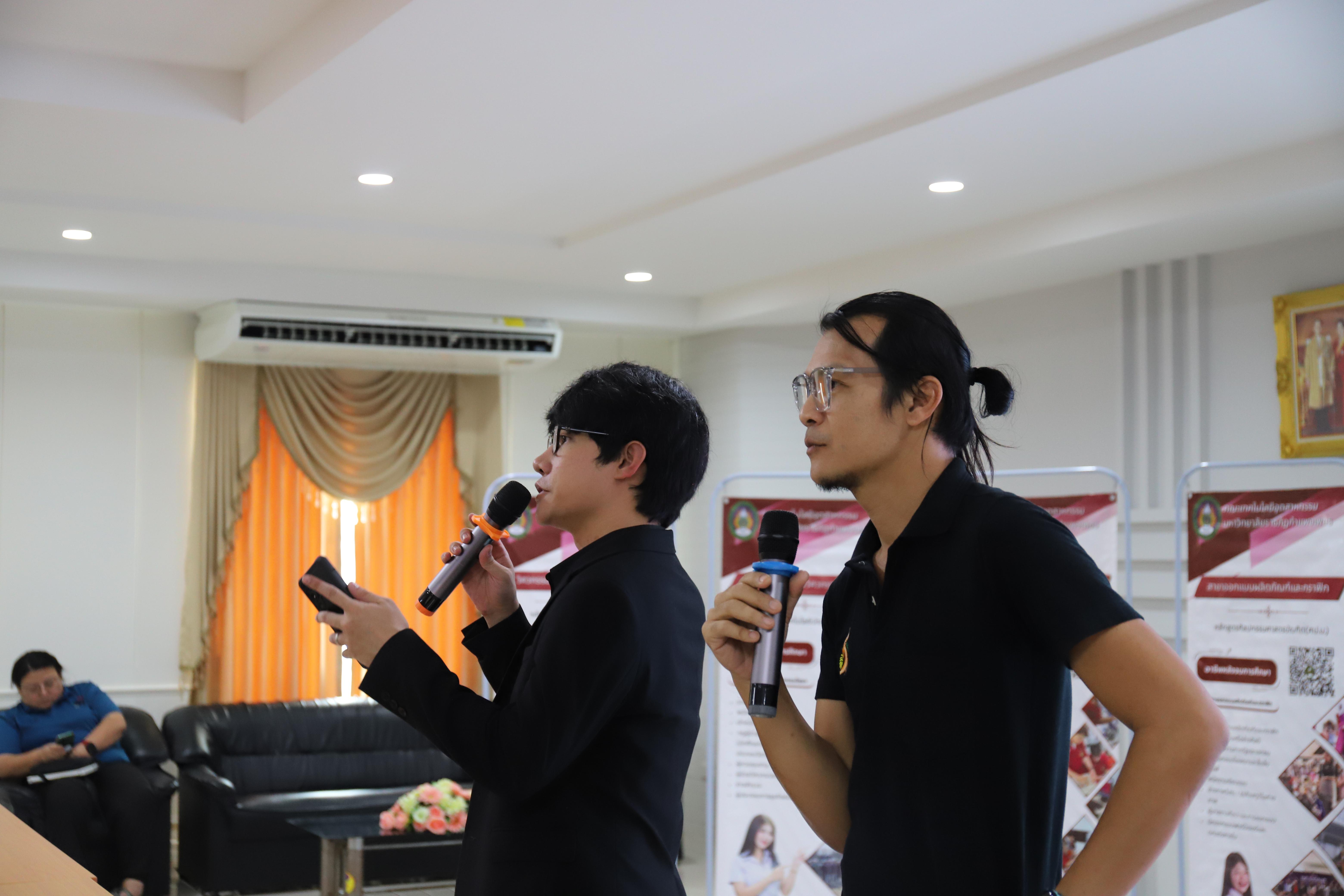 13. วิทยาลัยเทคนิคกำแพงเพชร