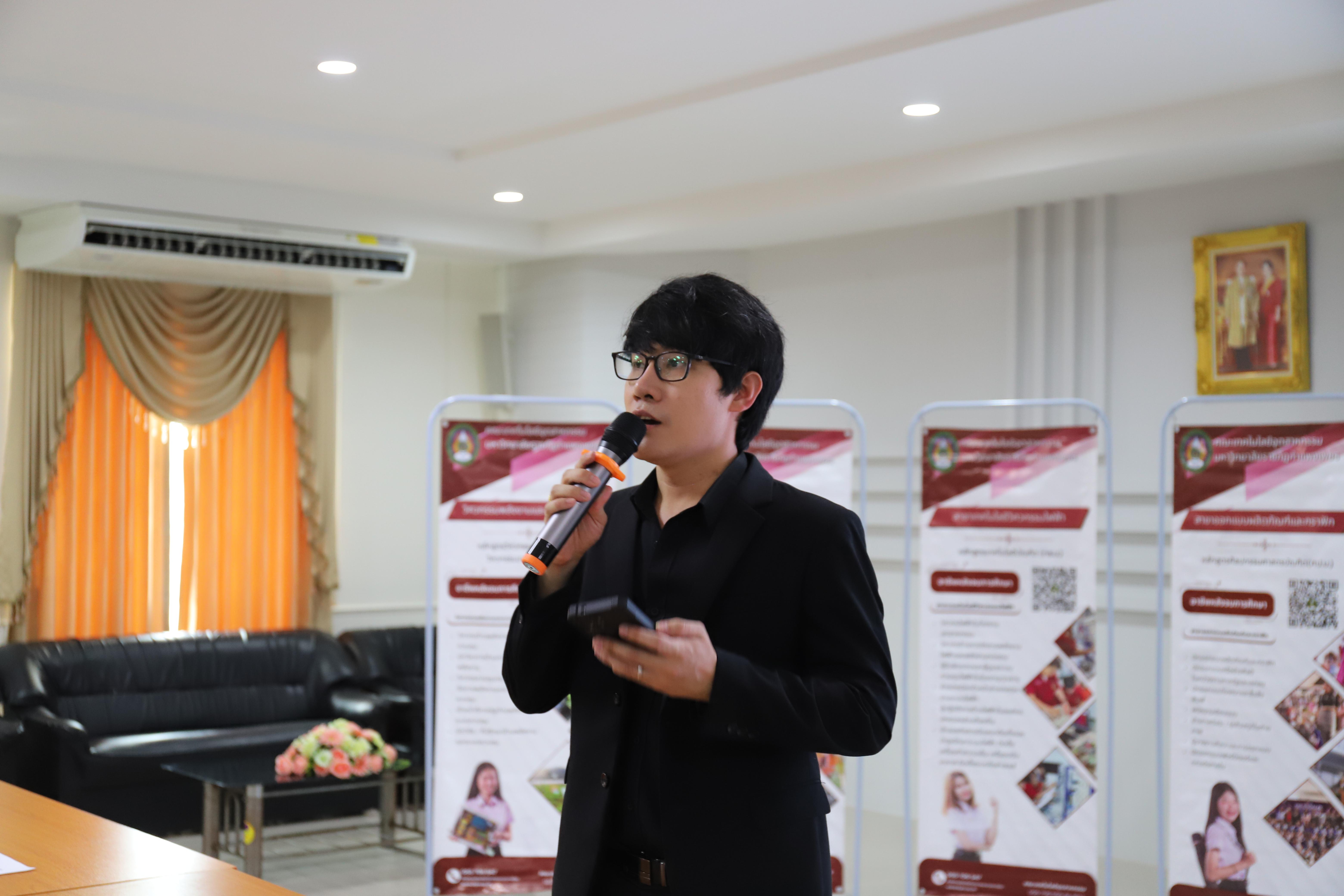 15. วิทยาลัยเทคนิคกำแพงเพชร