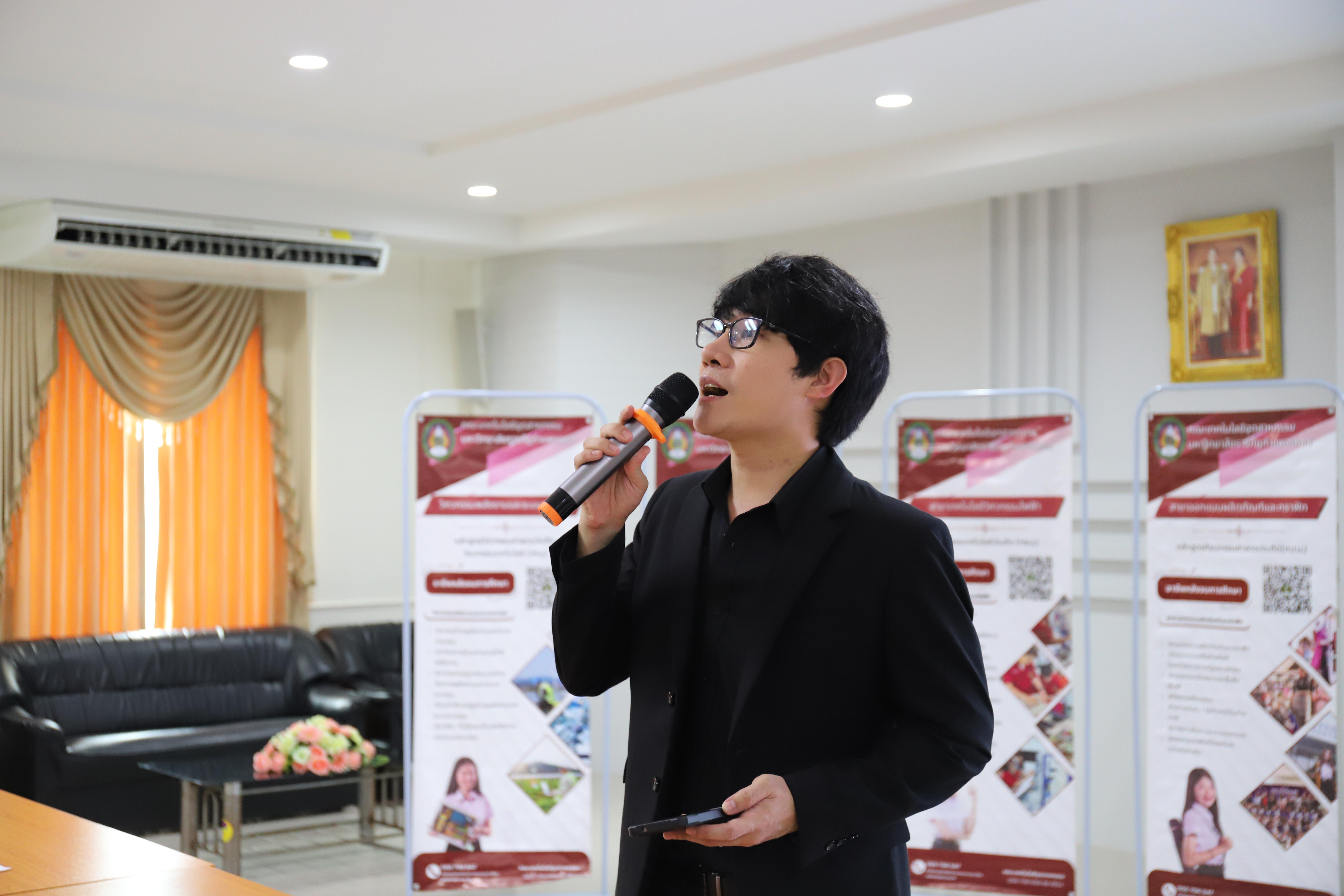 16. วิทยาลัยเทคนิคกำแพงเพชร