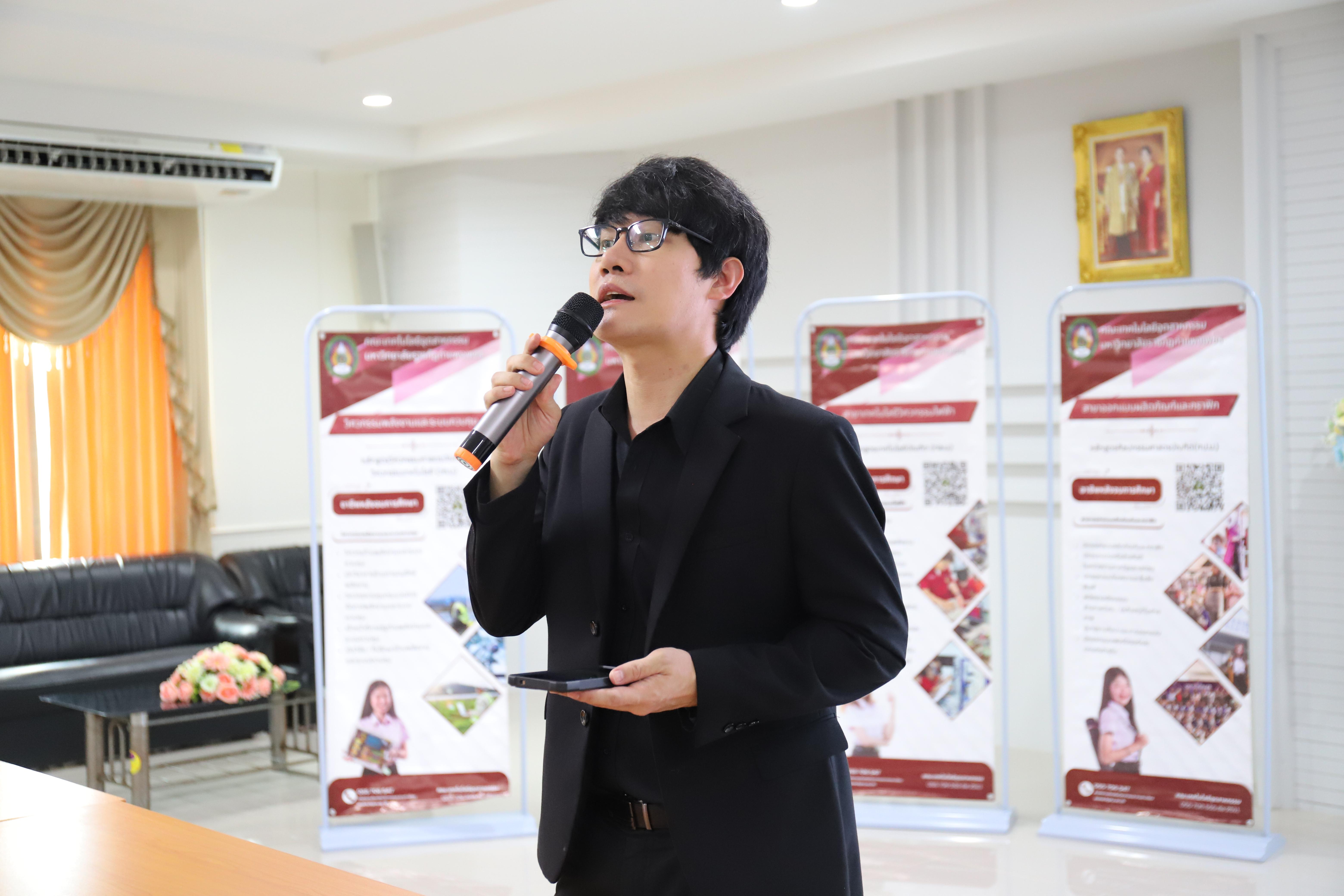 17. วิทยาลัยเทคนิคกำแพงเพชร