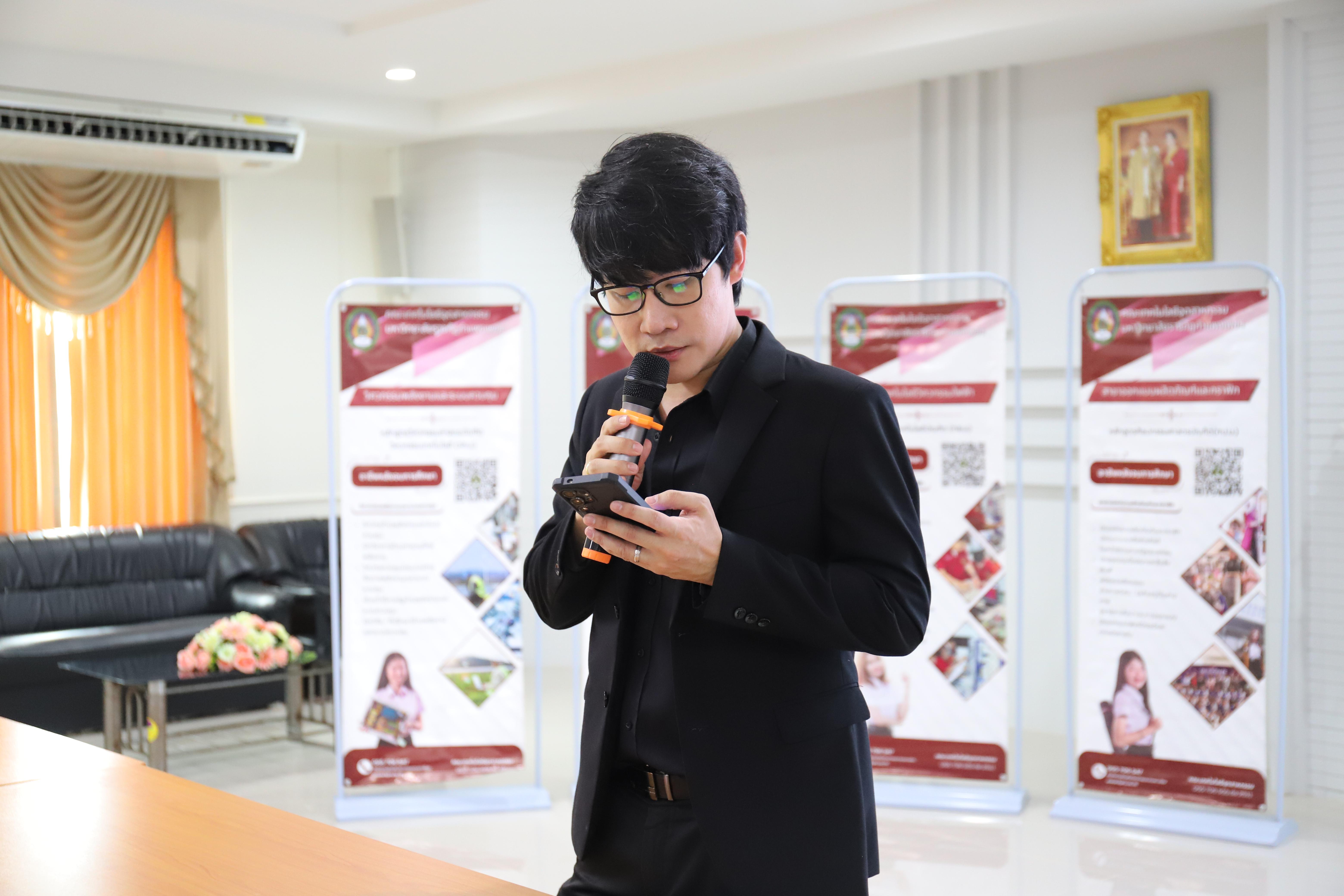 18. วิทยาลัยเทคนิคกำแพงเพชร