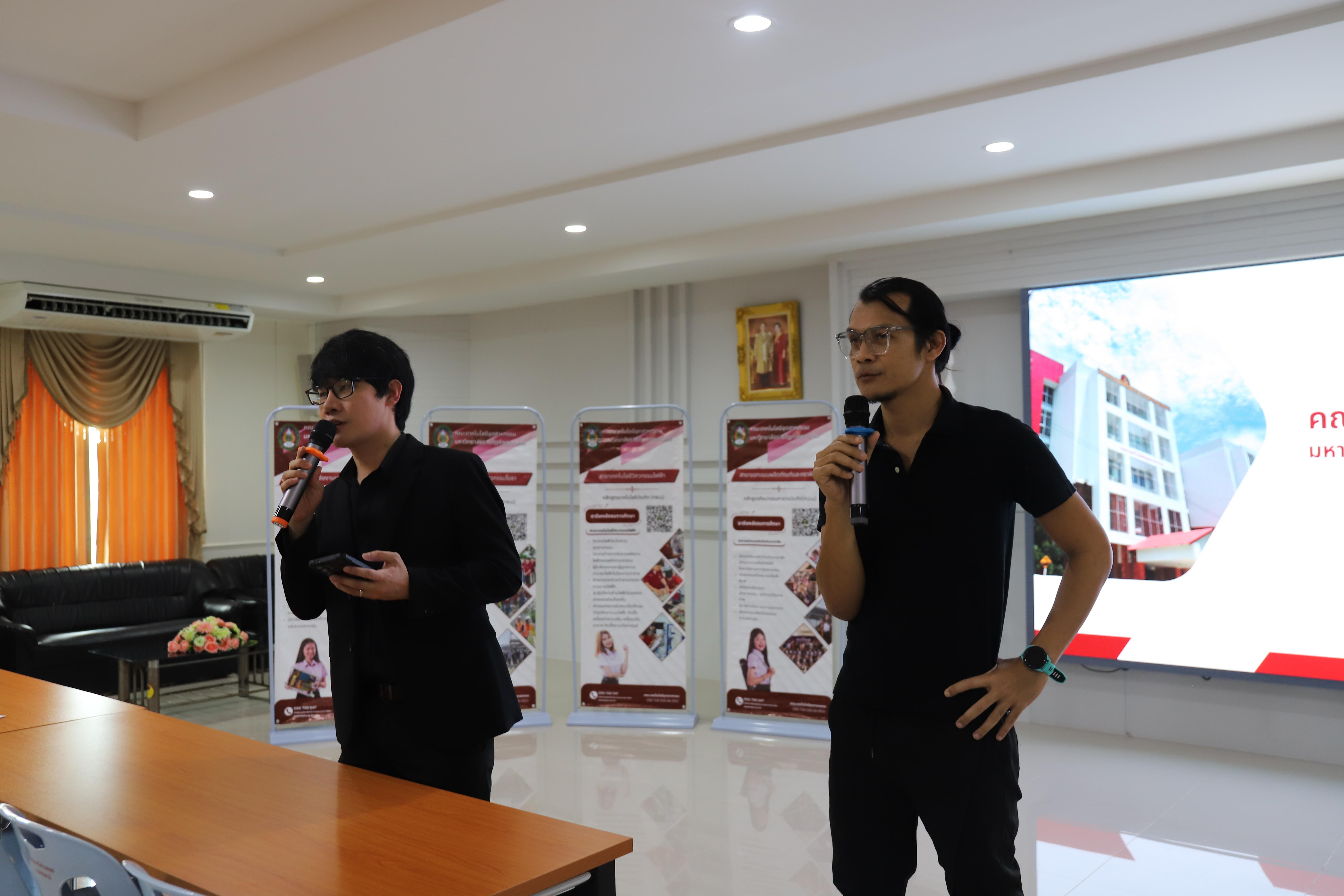 21. วิทยาลัยเทคนิคกำแพงเพชร