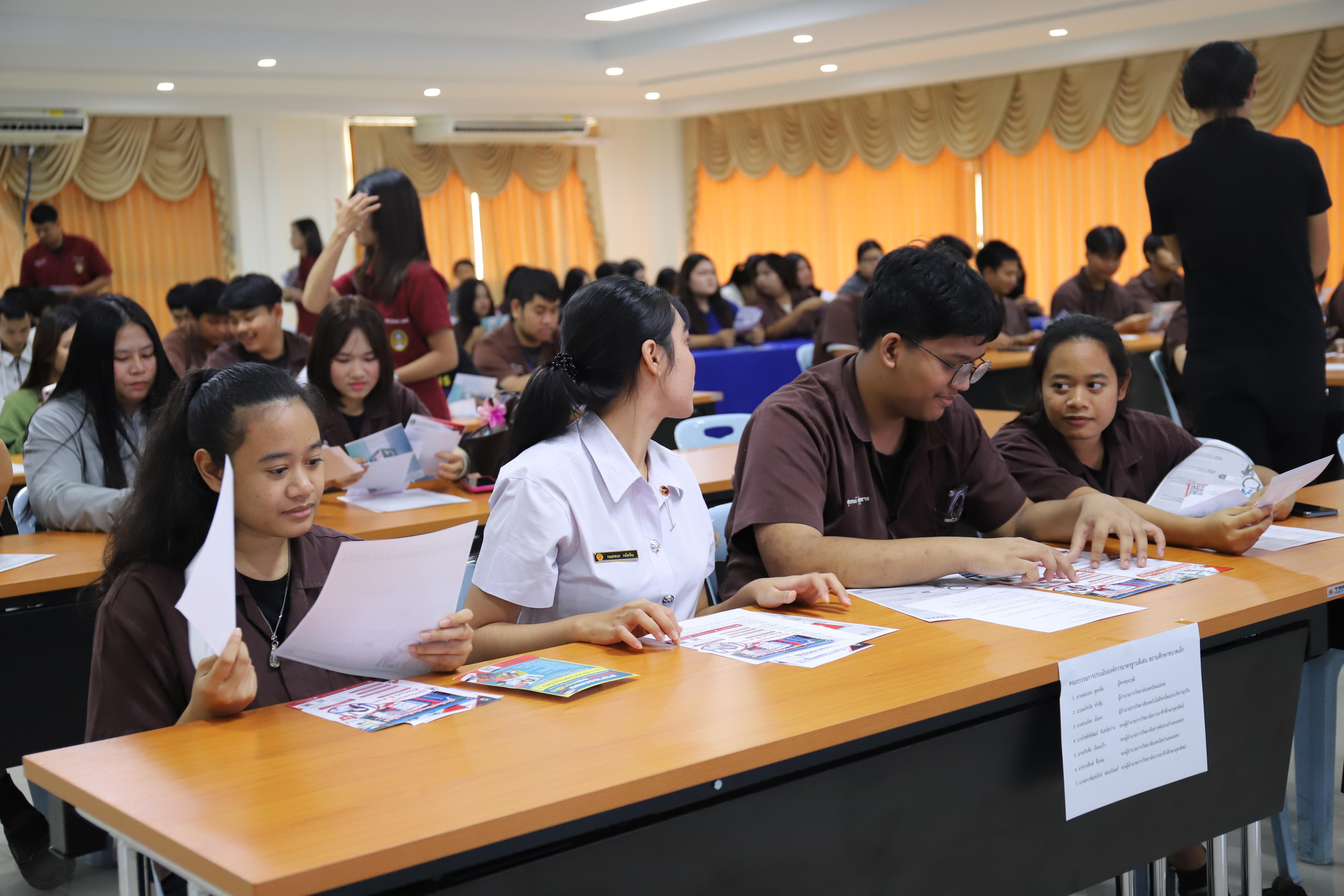 23. วิทยาลัยเทคนิคกำแพงเพชร