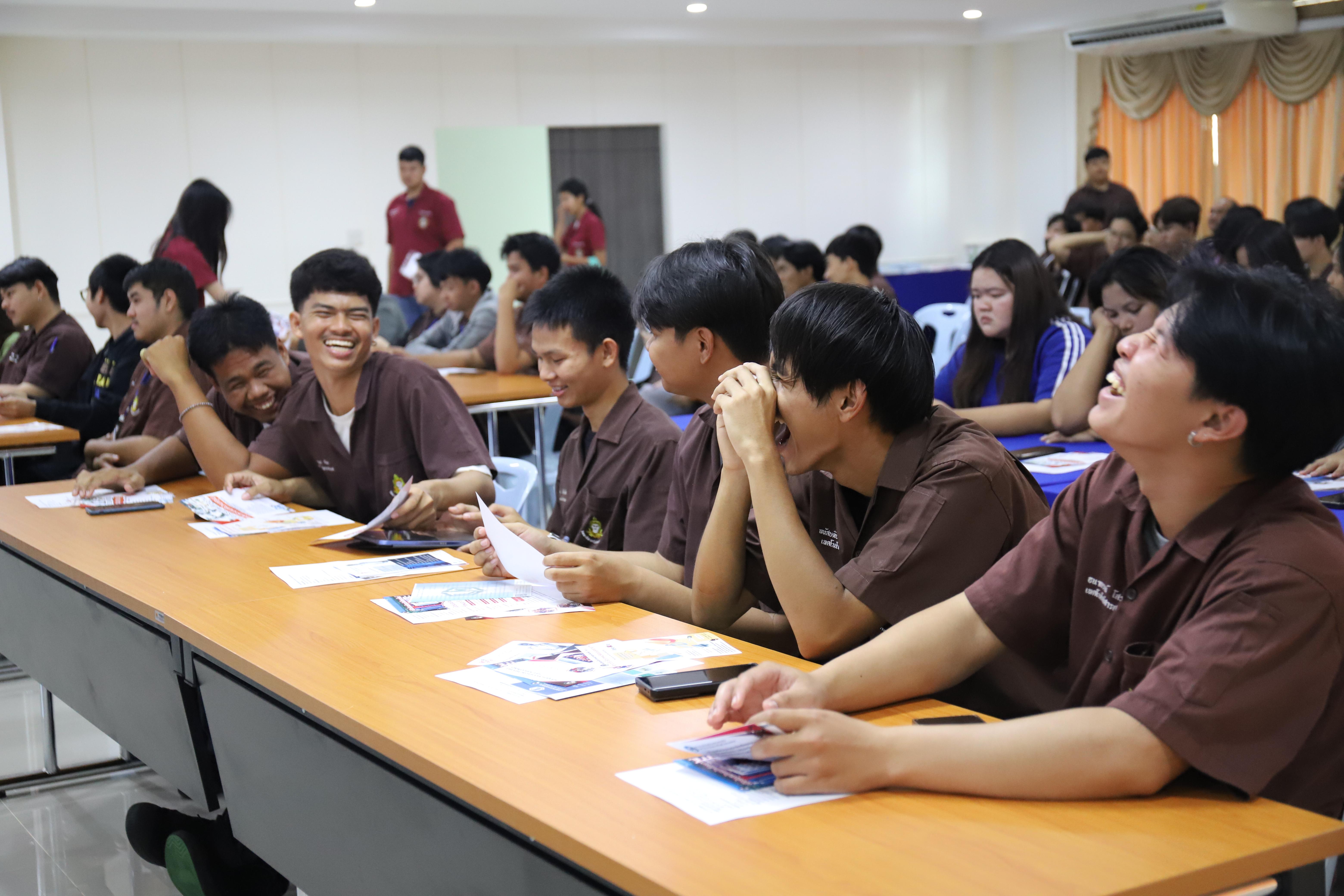 33. วิทยาลัยเทคนิคกำแพงเพชร