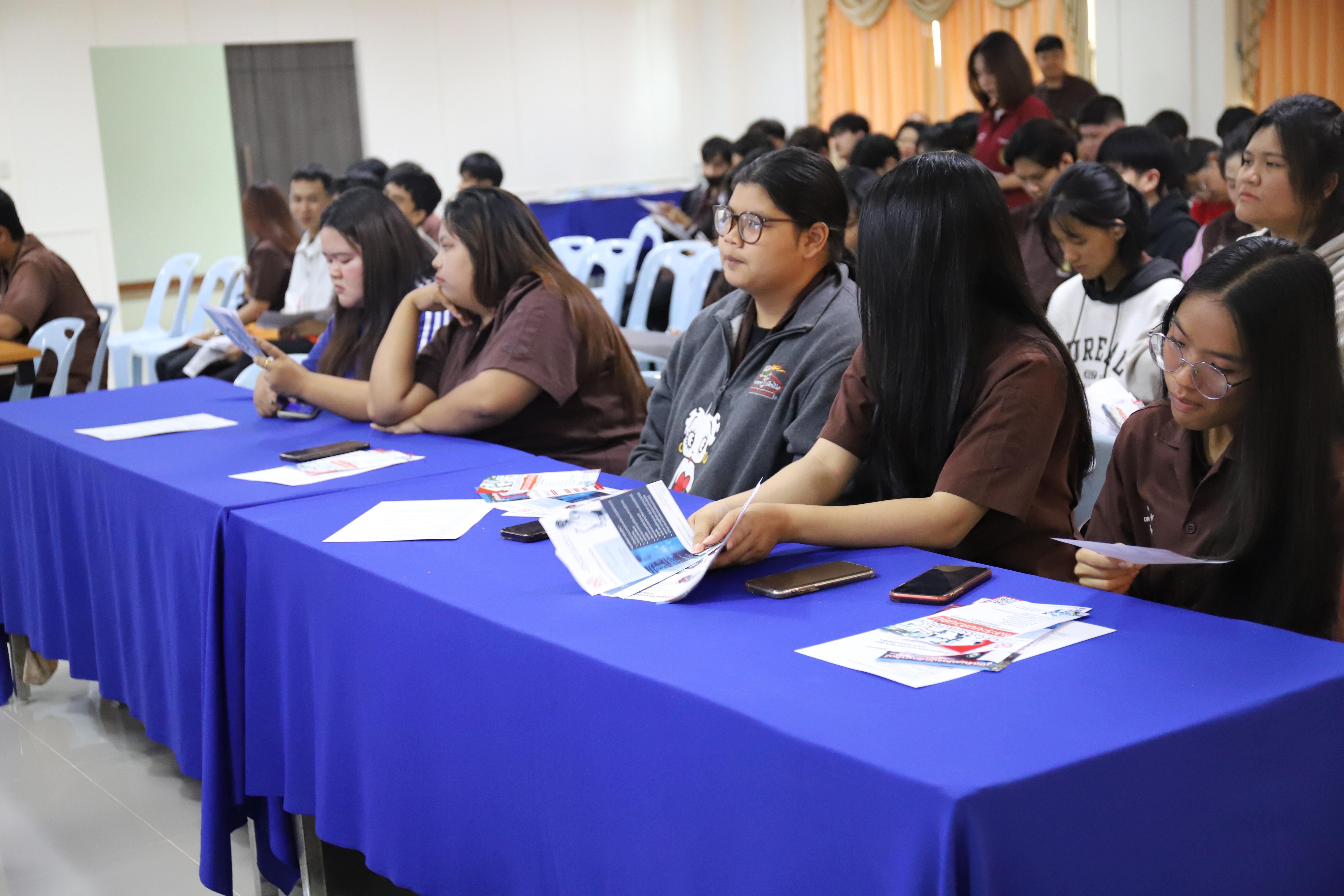 35. วิทยาลัยเทคนิคกำแพงเพชร