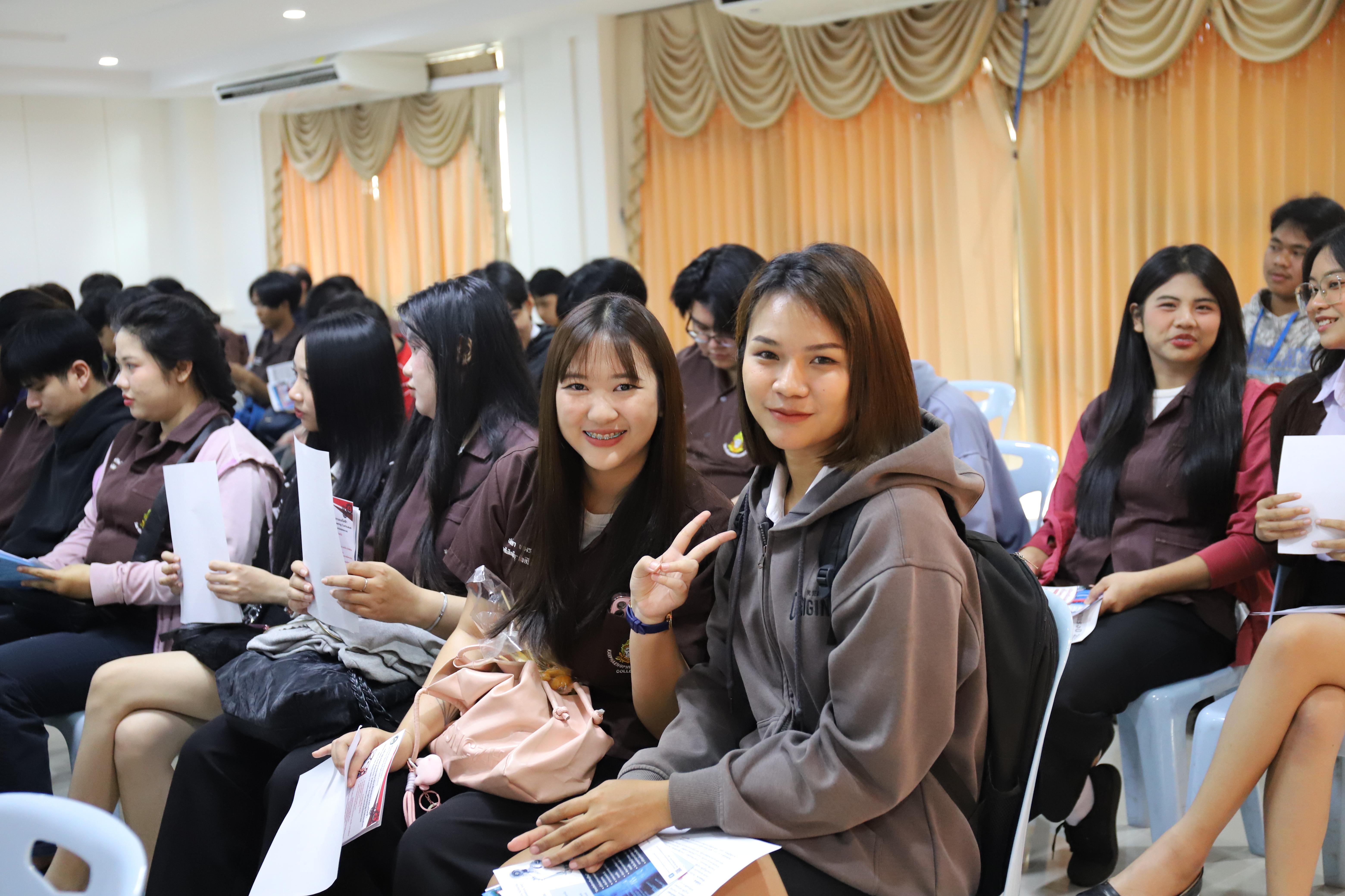 38. วิทยาลัยเทคนิคกำแพงเพชร