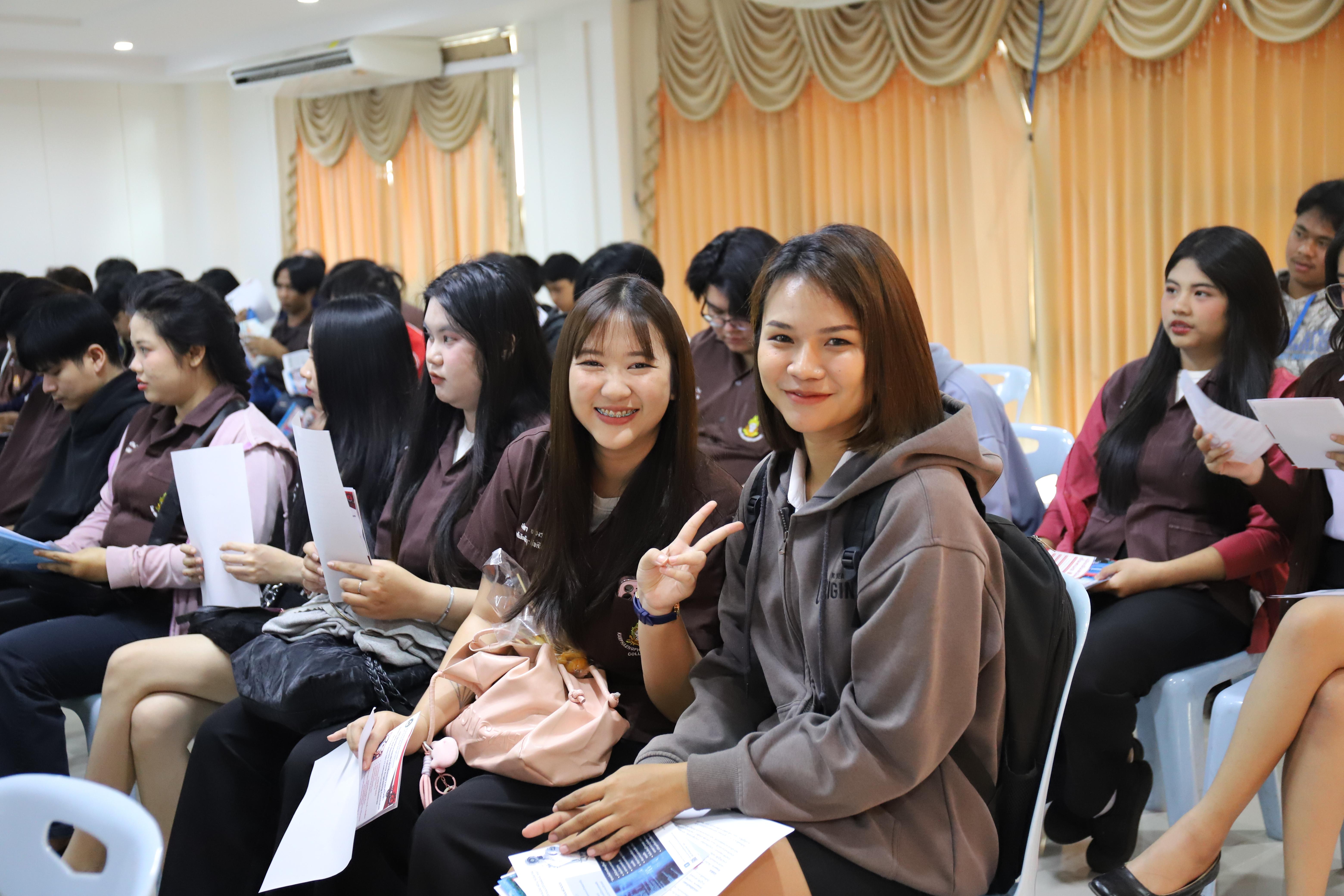 39. วิทยาลัยเทคนิคกำแพงเพชร