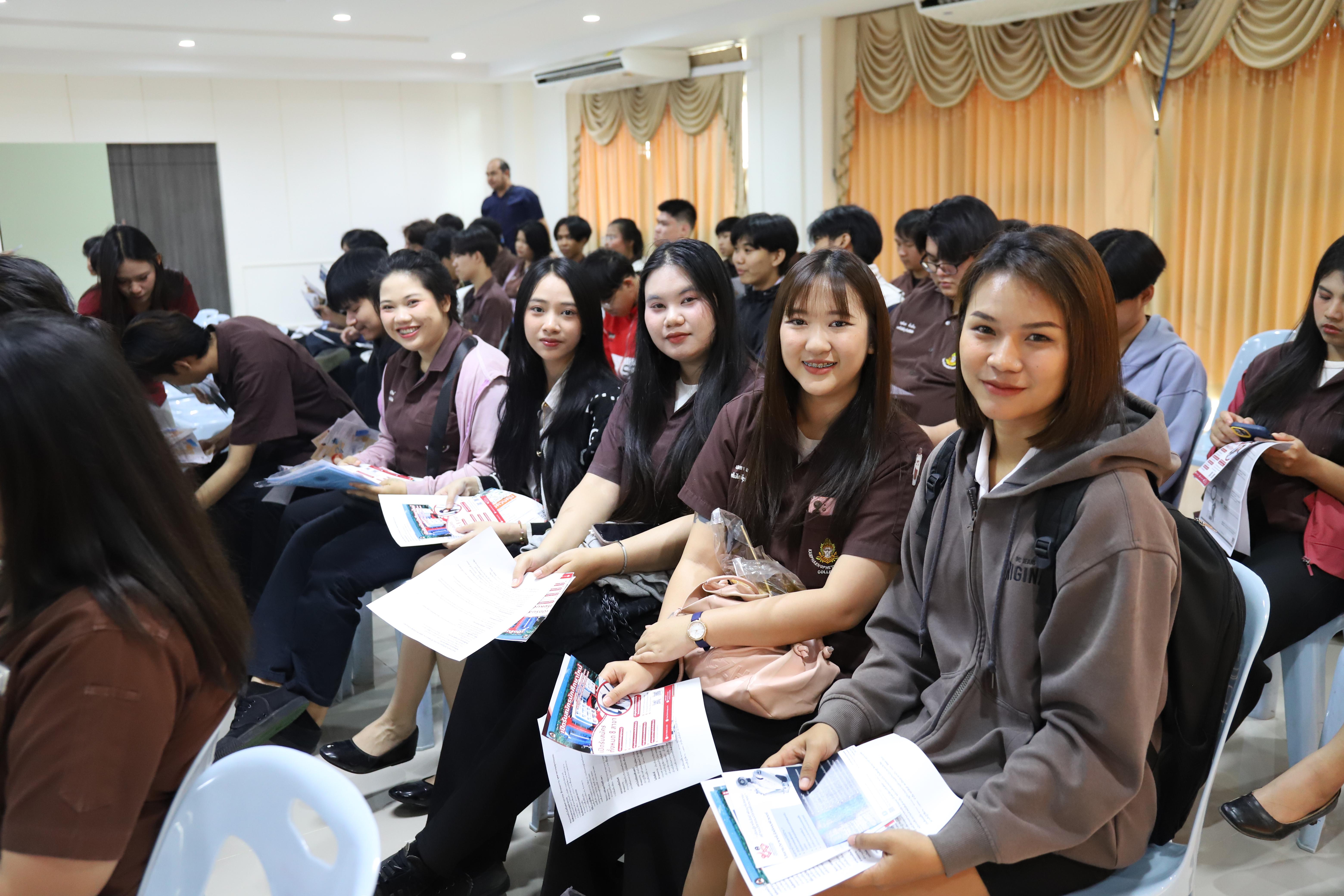 41. วิทยาลัยเทคนิคกำแพงเพชร