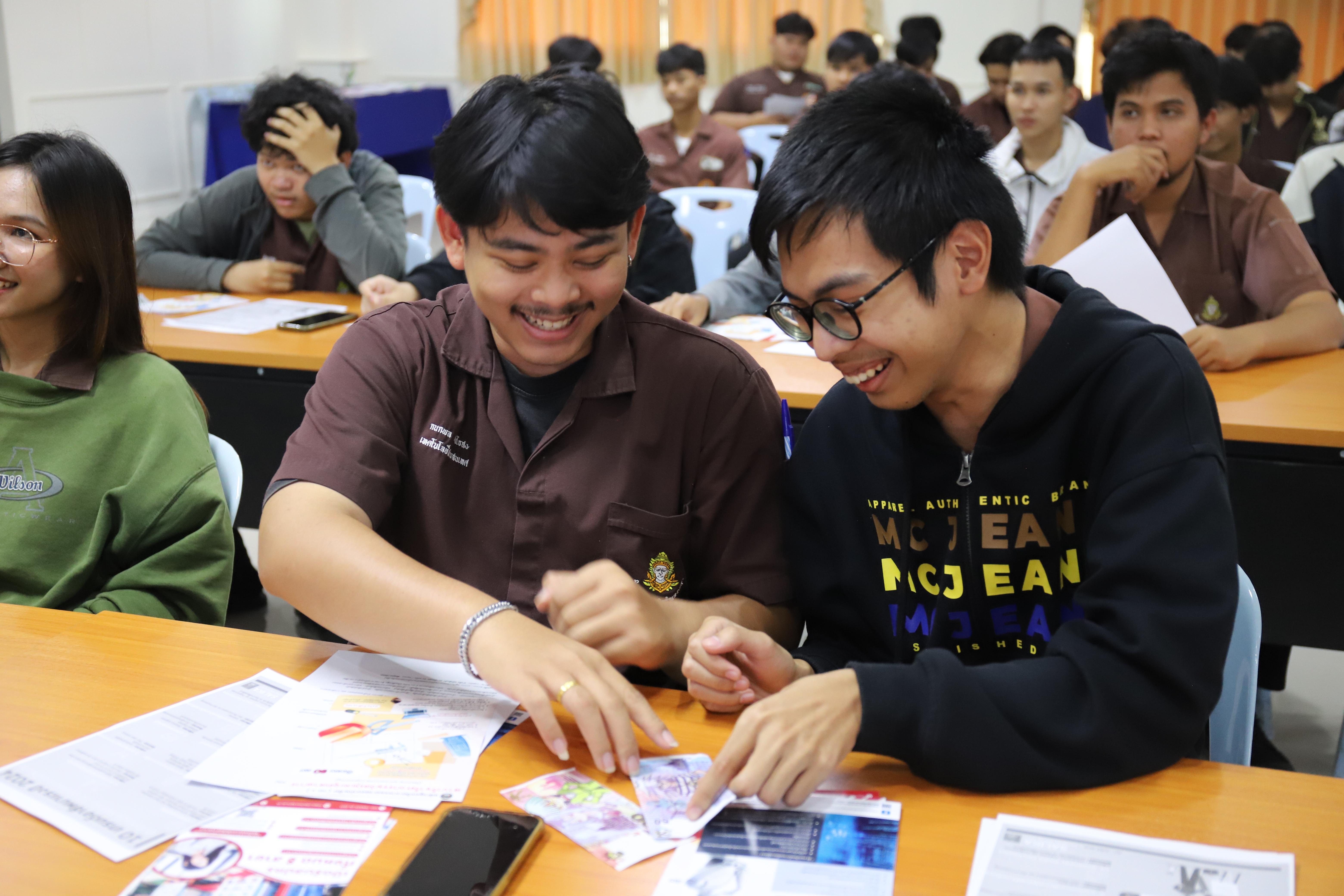 43. วิทยาลัยเทคนิคกำแพงเพชร