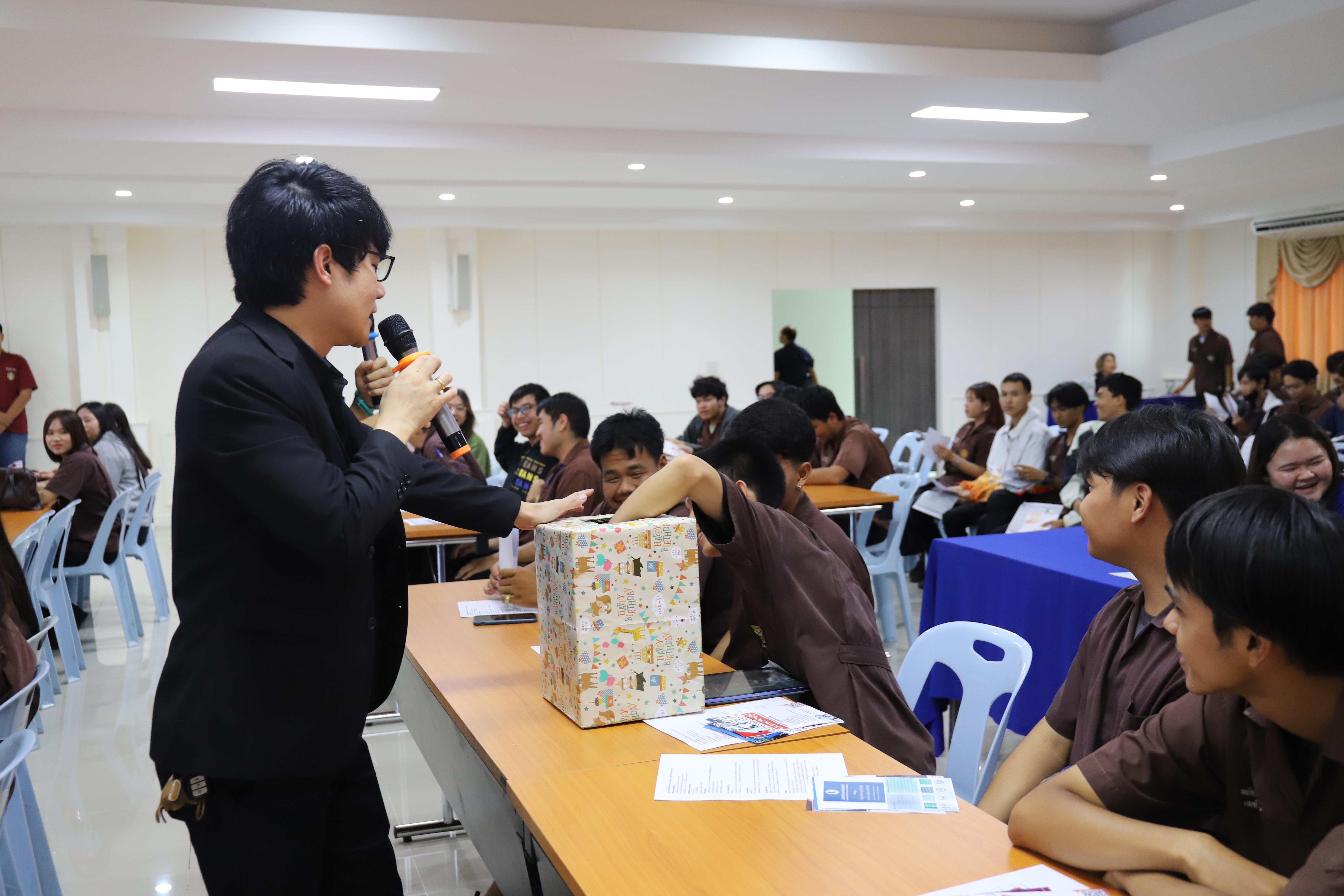 53. วิทยาลัยเทคนิคกำแพงเพชร