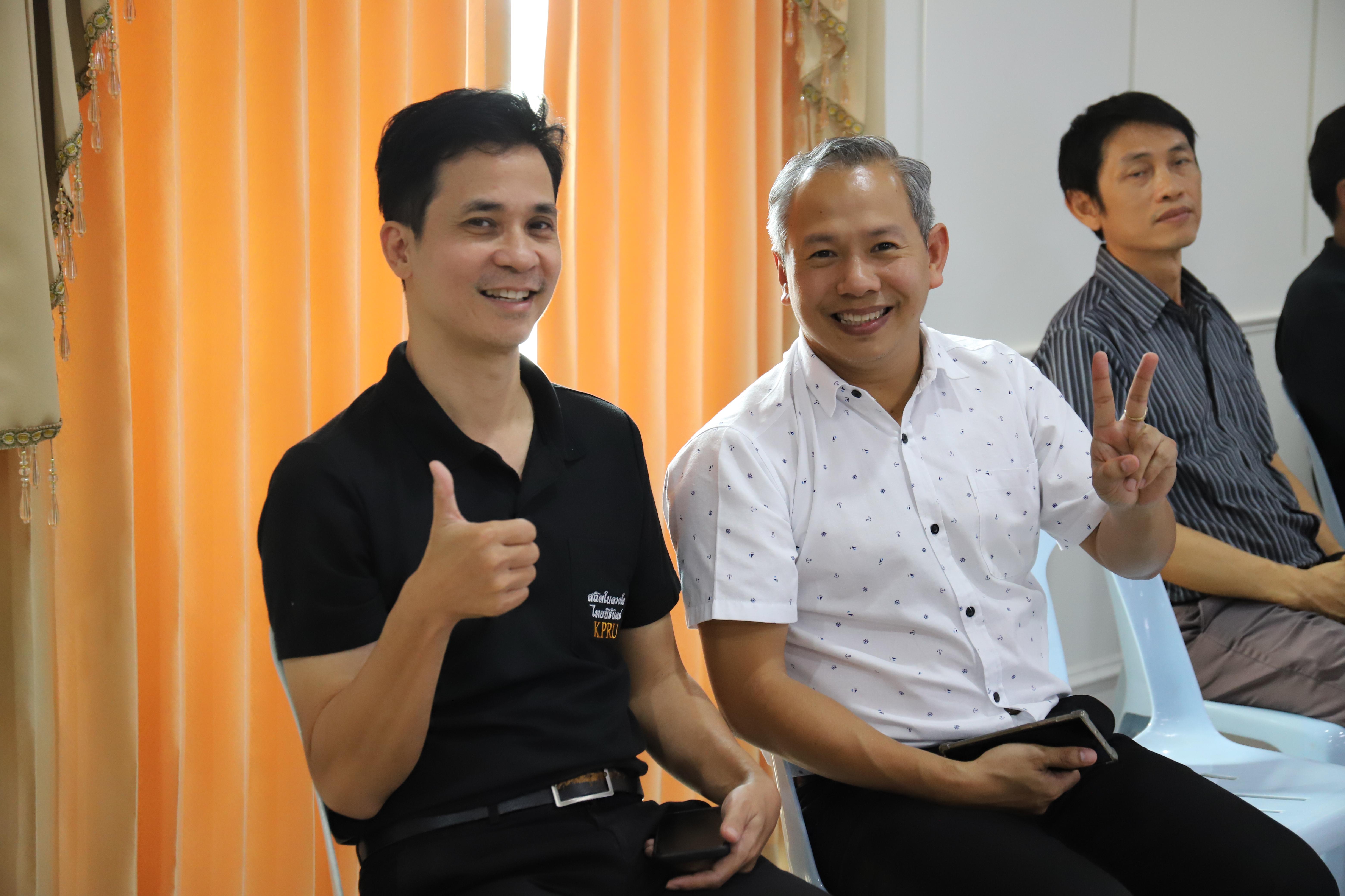 62. วิทยาลัยเทคนิคกำแพงเพชร