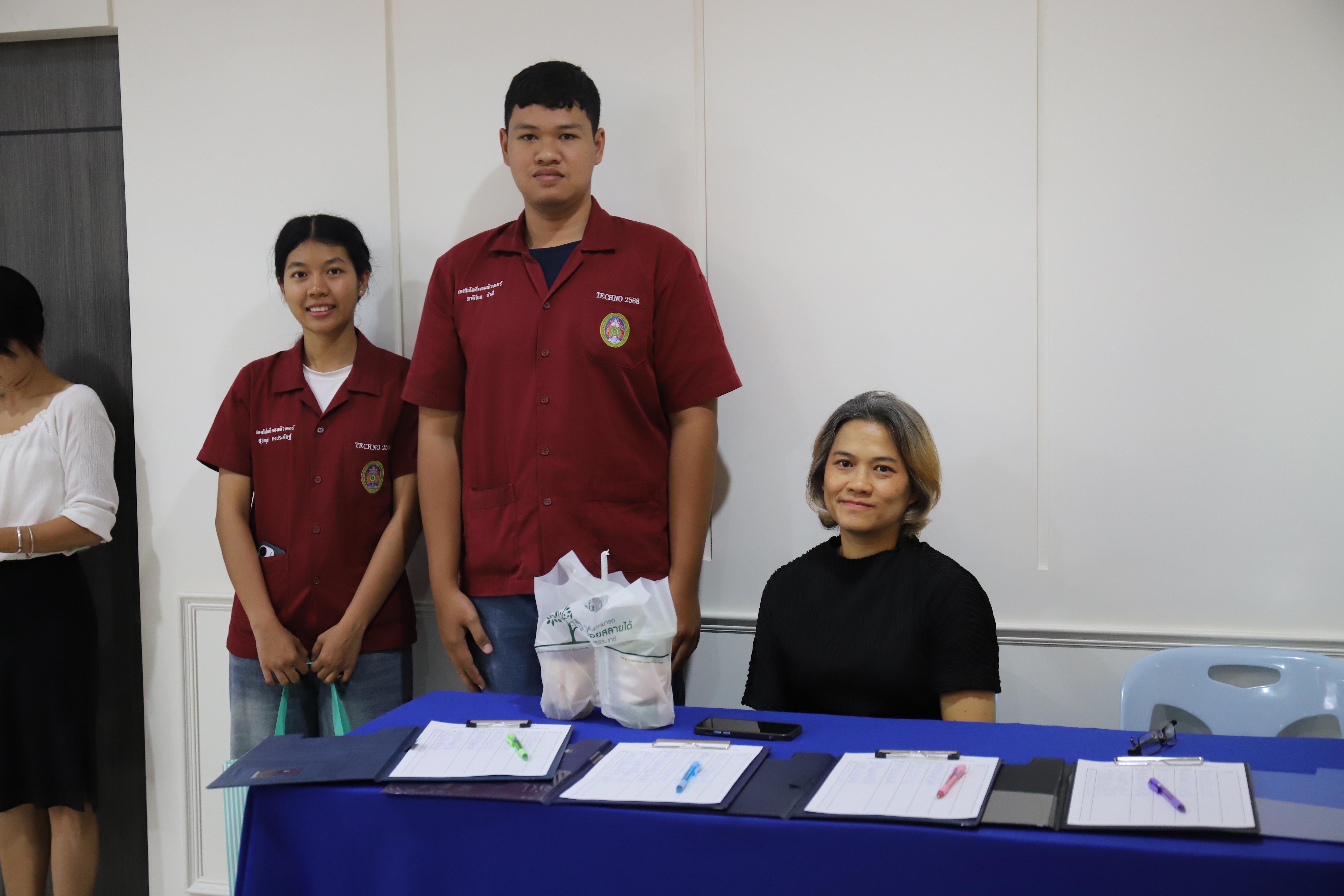 63. วิทยาลัยเทคนิคกำแพงเพชร