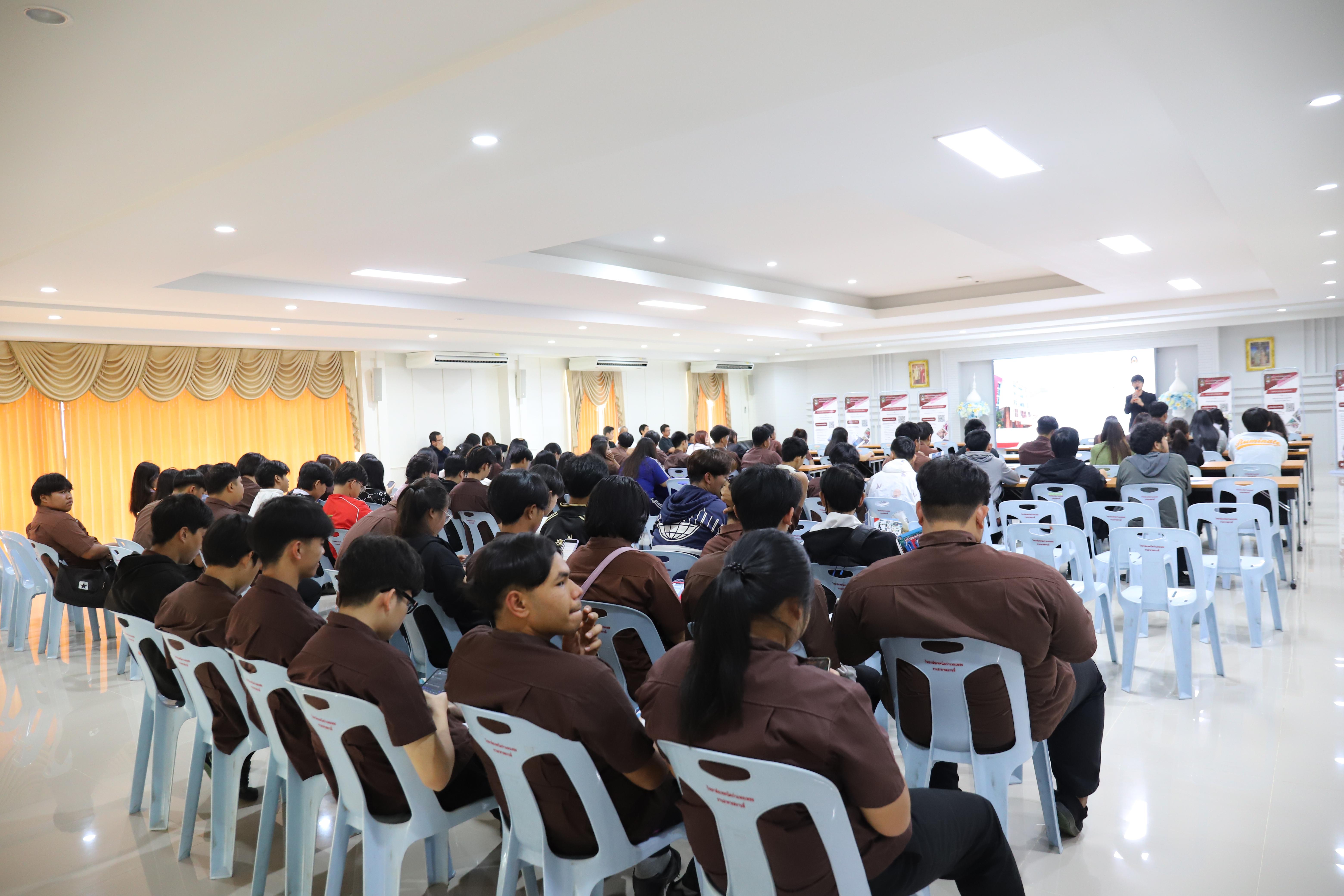 66. วิทยาลัยเทคนิคกำแพงเพชร