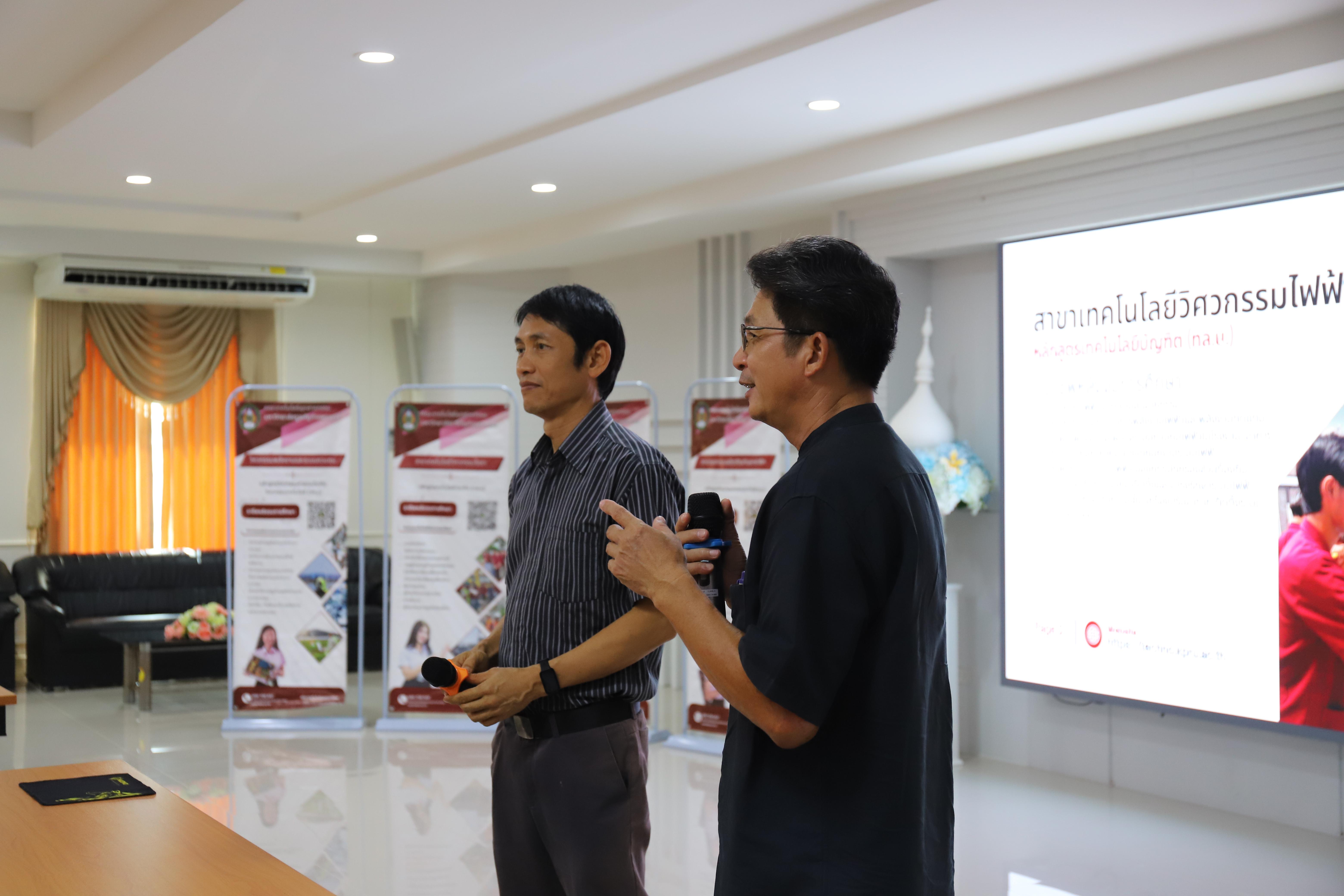 78. วิทยาลัยเทคนิคกำแพงเพชร