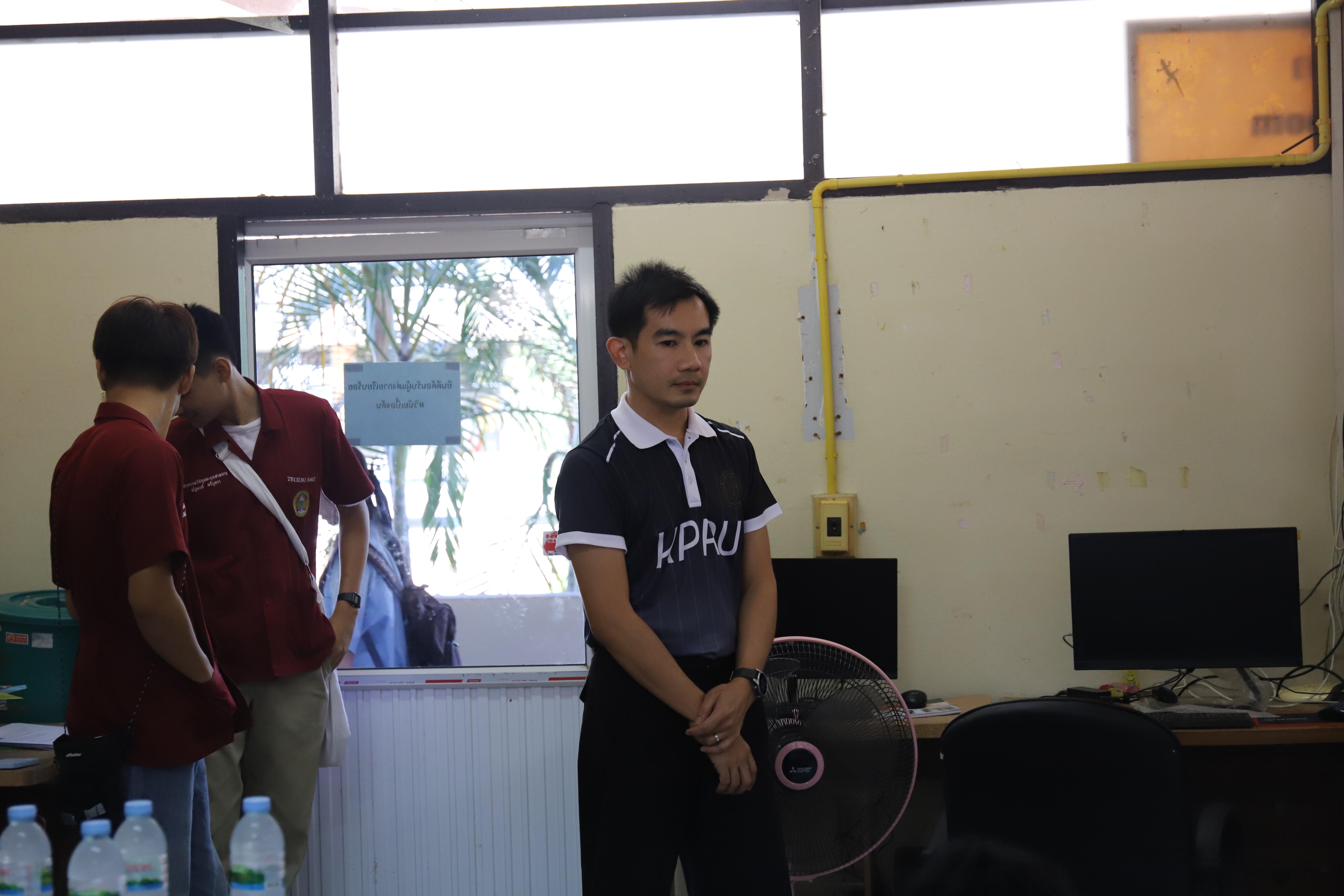 18. โรงเรียนคลองลานวิทยา