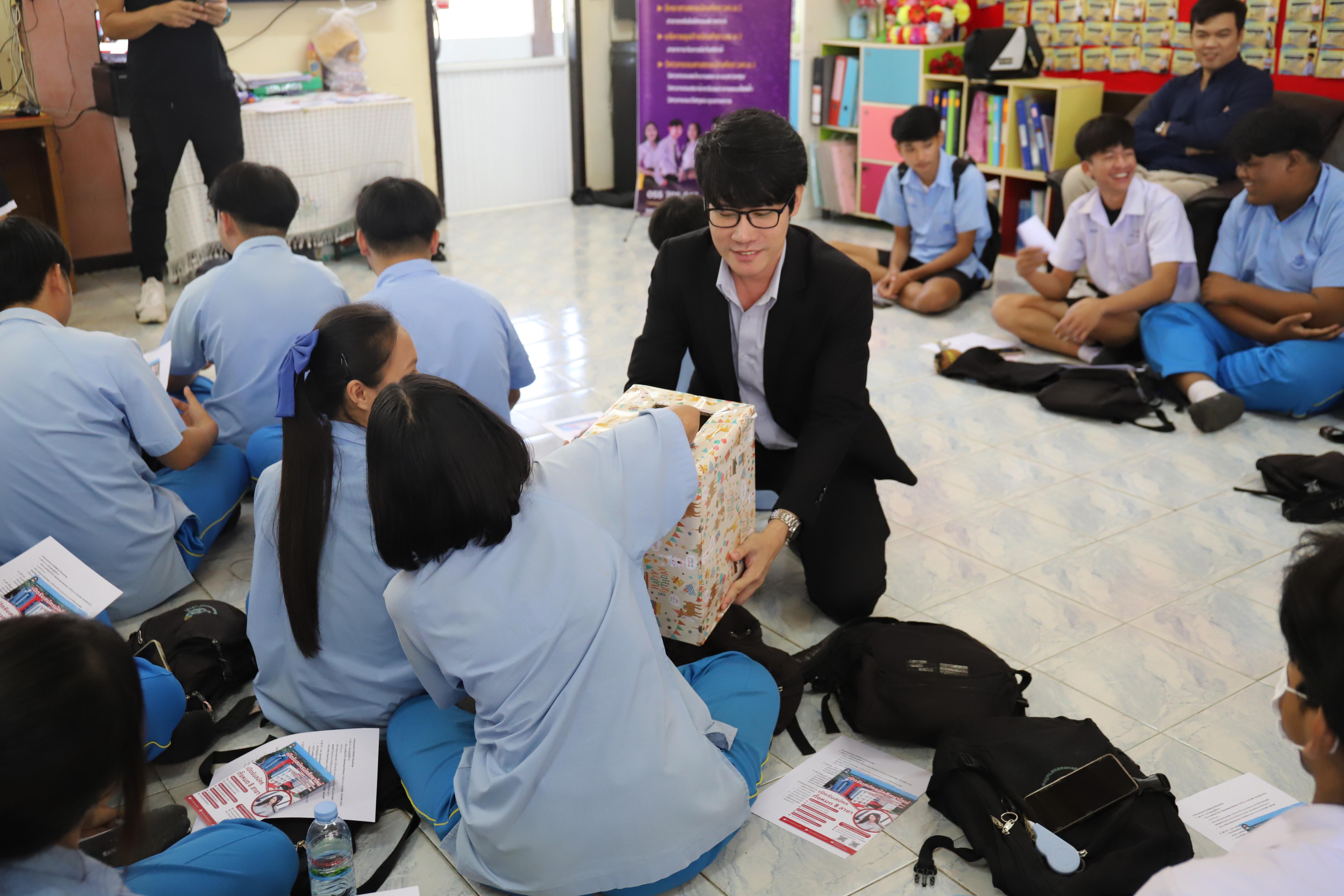 30. โรงเรียนคลองลานวิทยา