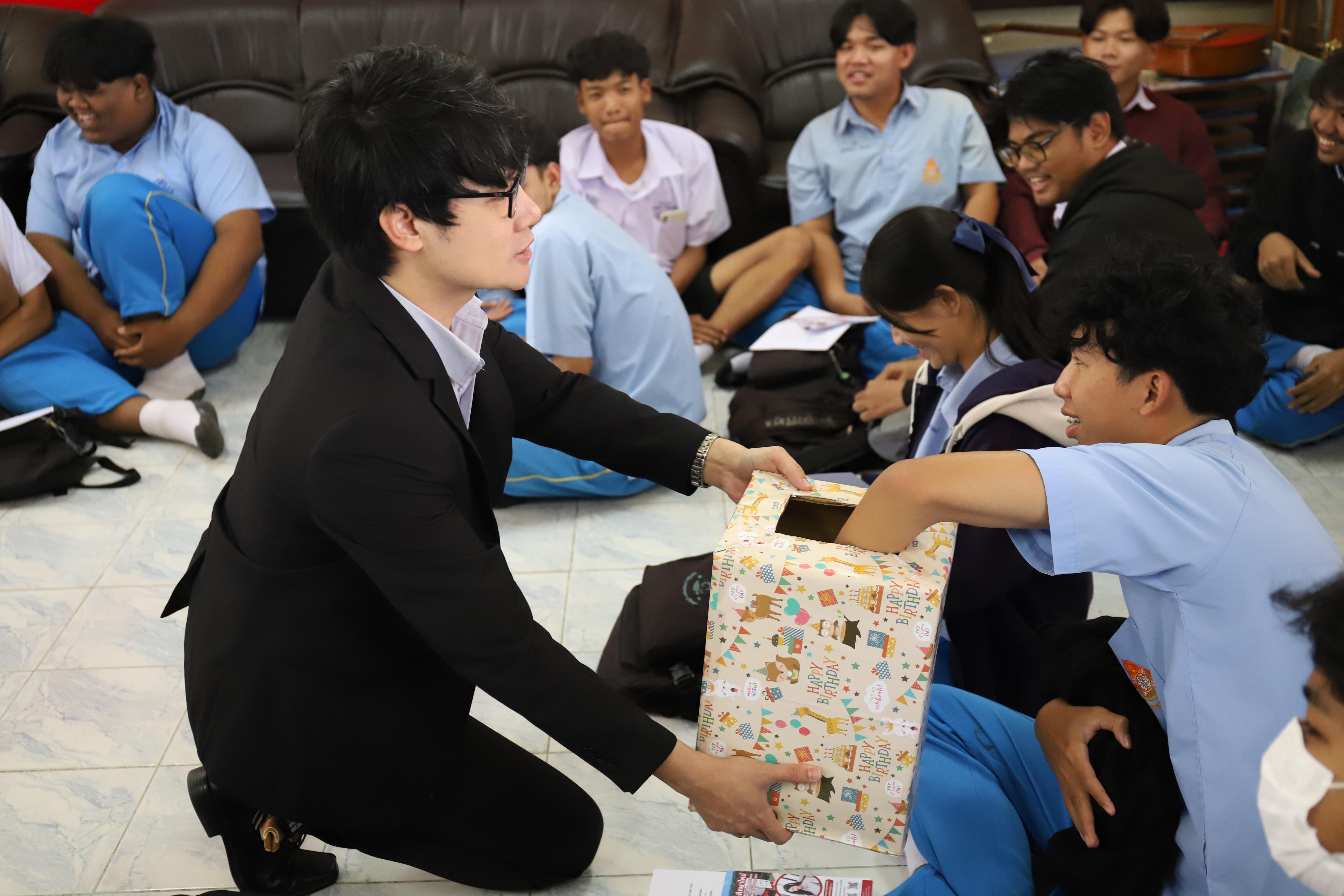 32. โรงเรียนคลองลานวิทยา