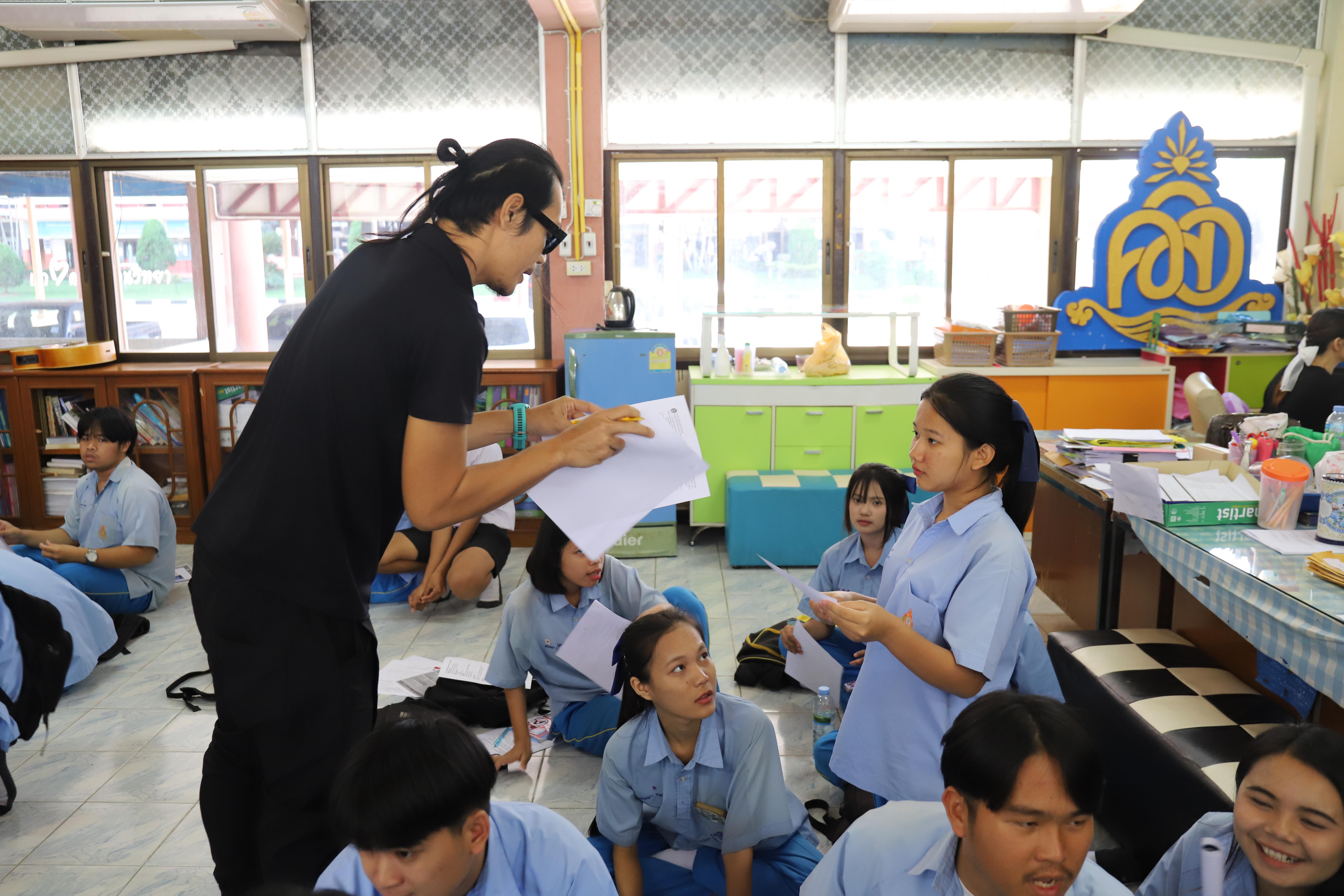 54. โรงเรียนคลองลานวิทยา