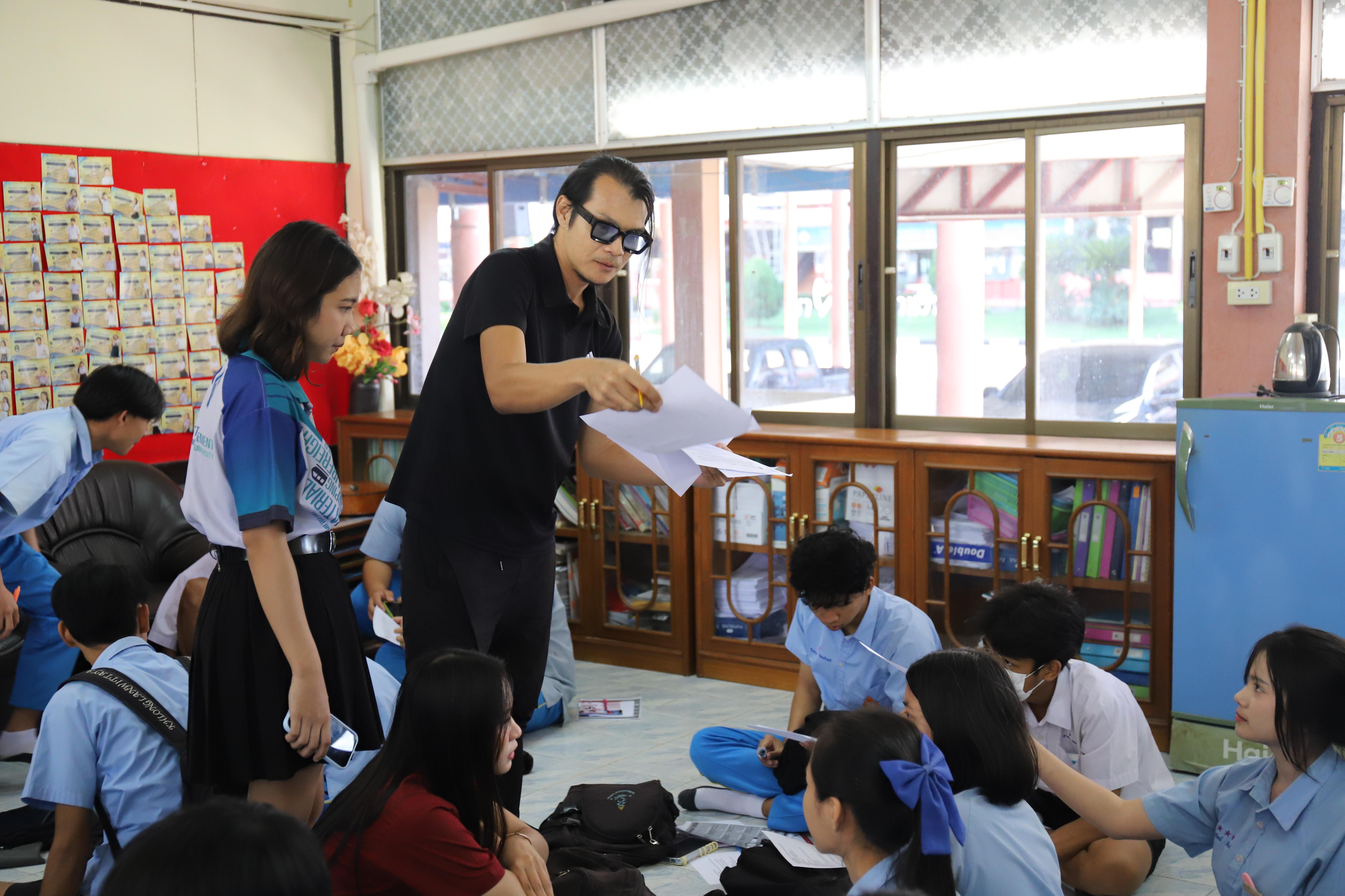 59. โรงเรียนคลองลานวิทยา