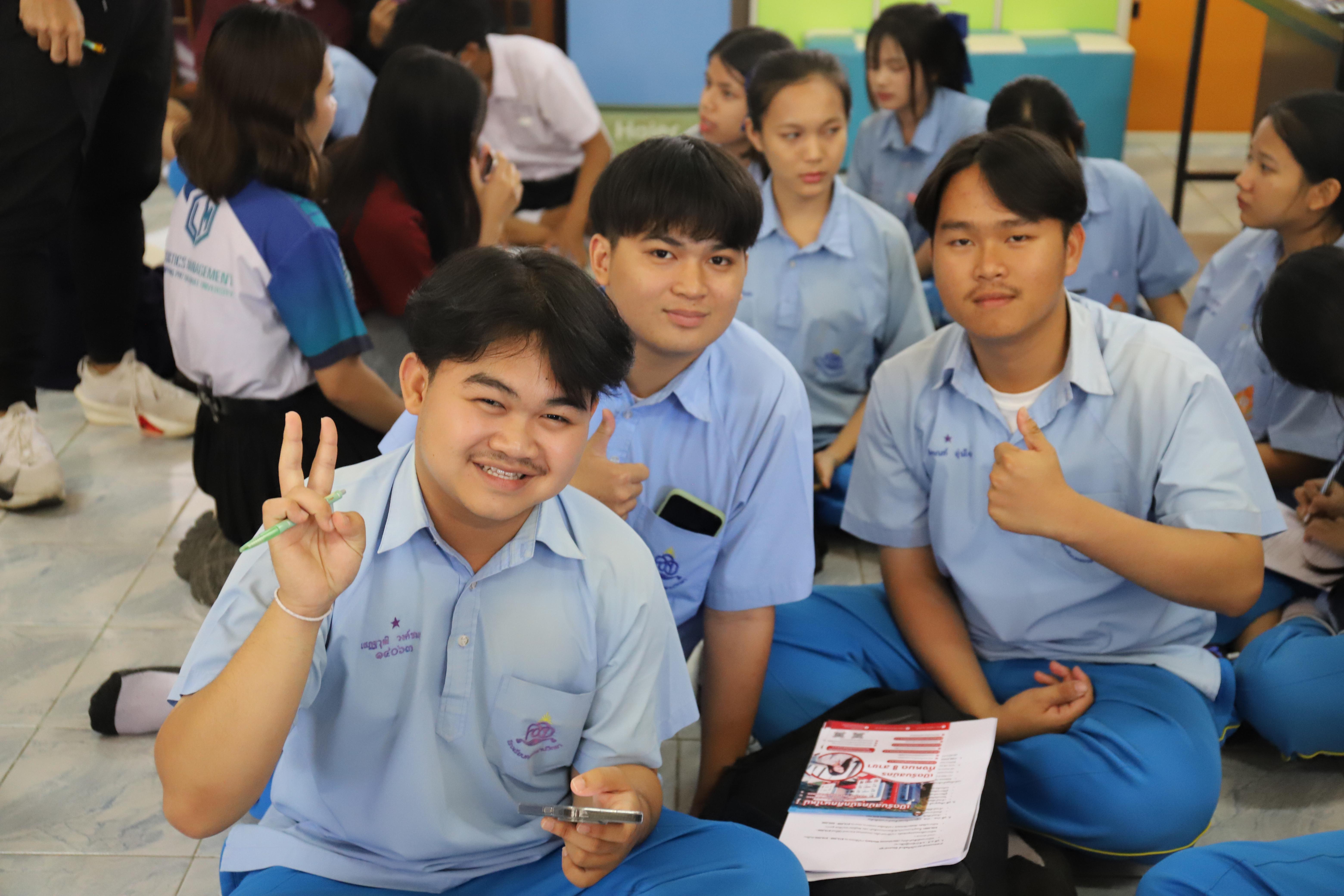 63. โรงเรียนคลองลานวิทยา