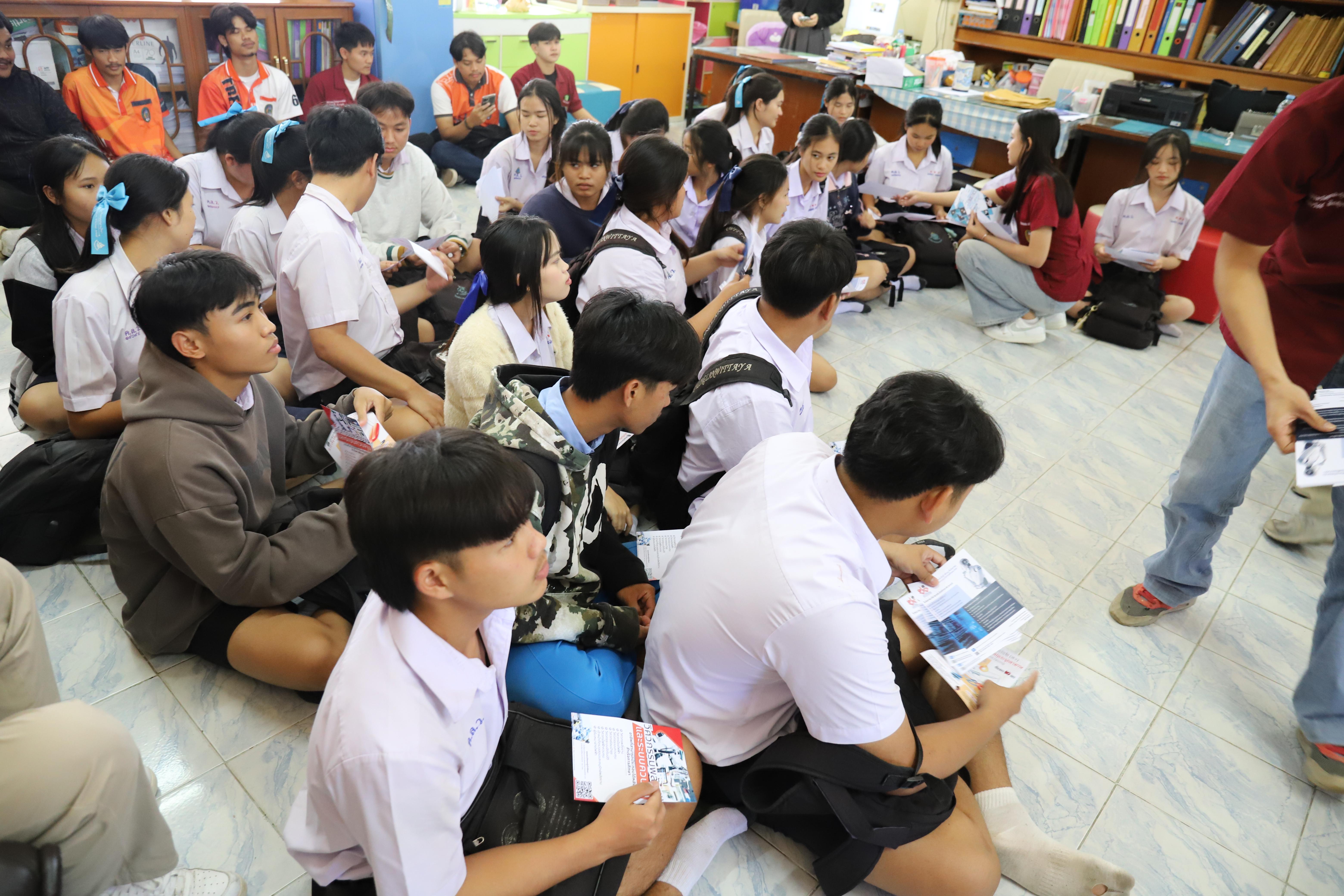 70. โรงเรียนคลองลานวิทยา