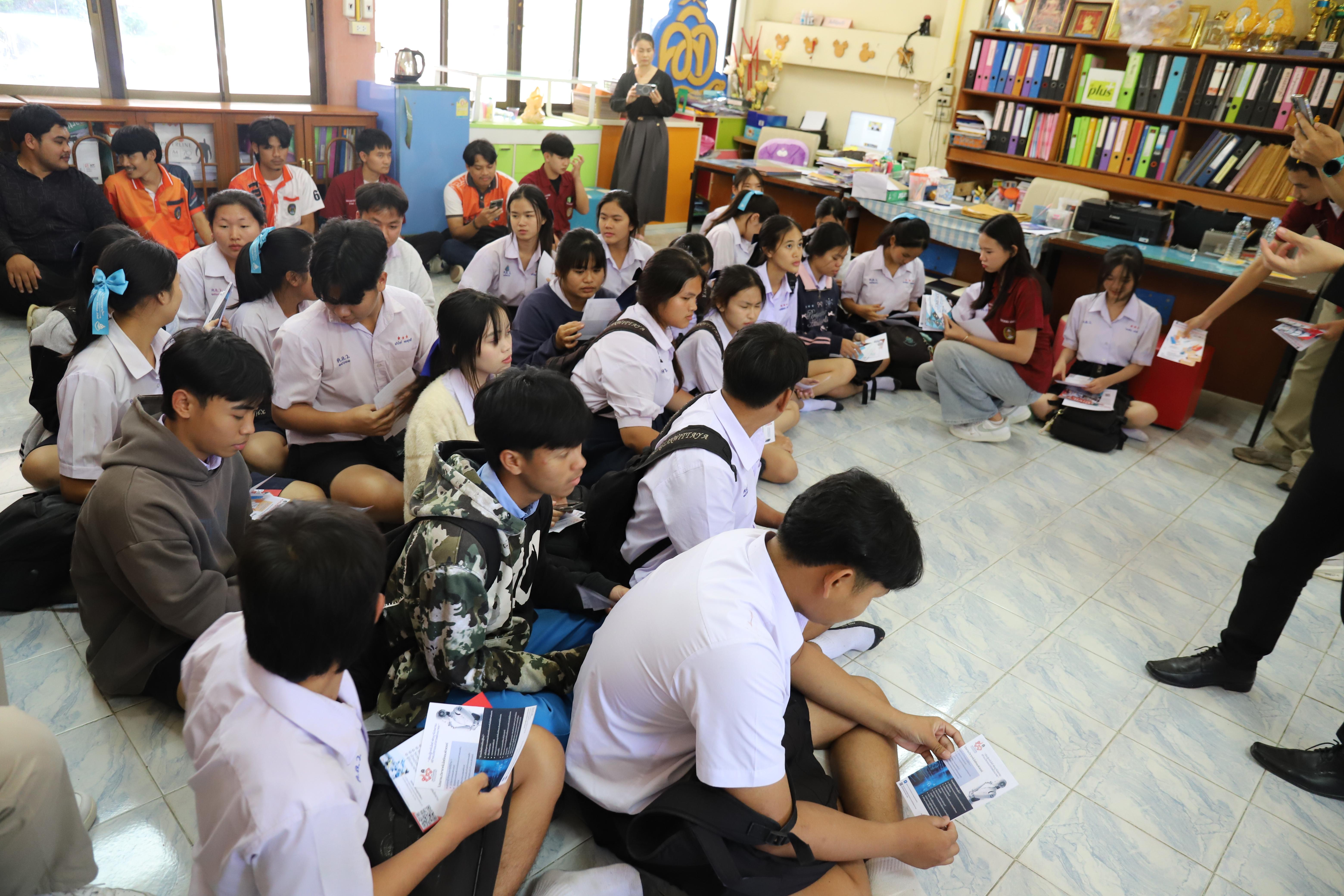 71. โรงเรียนคลองลานวิทยา