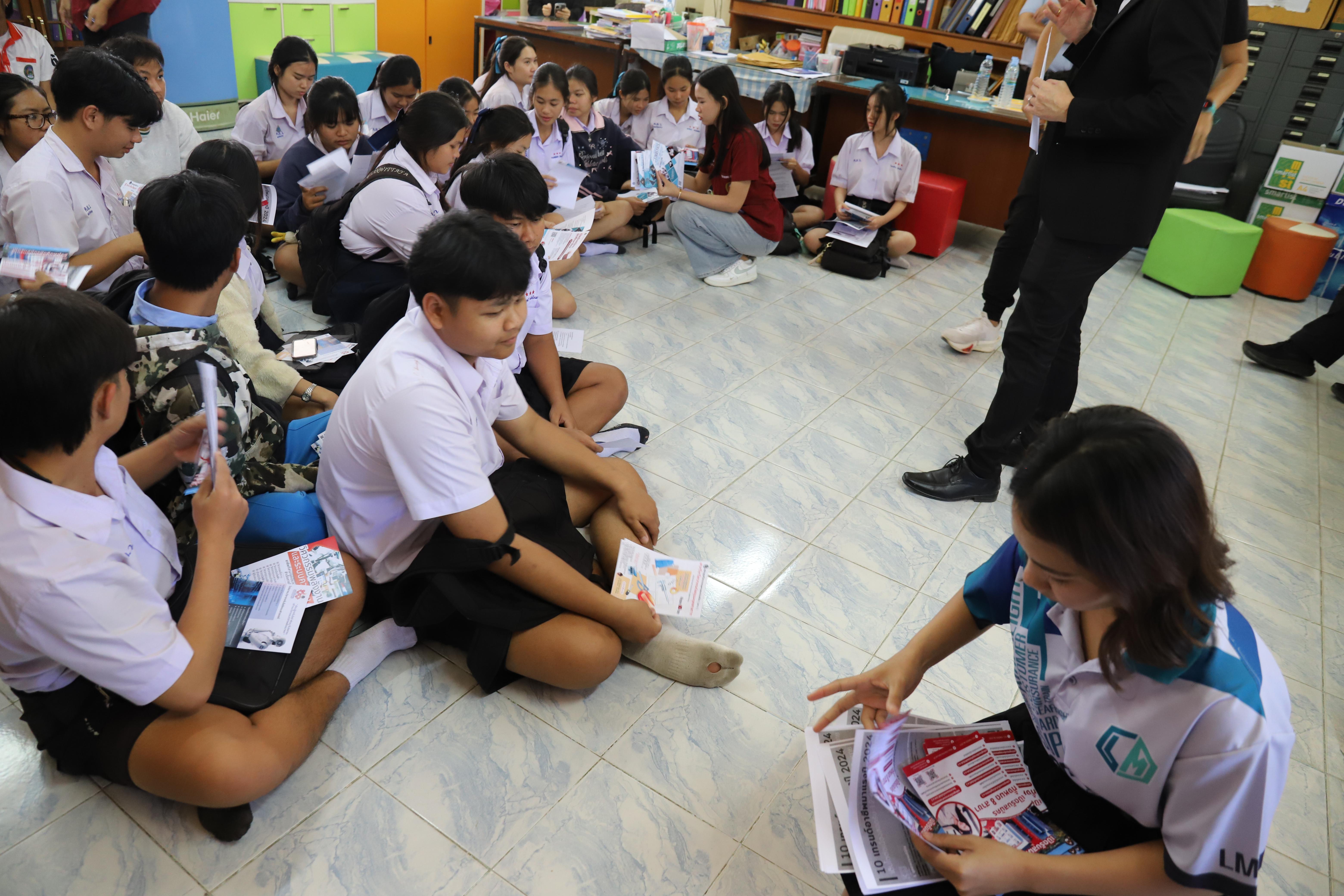 74. โรงเรียนคลองลานวิทยา