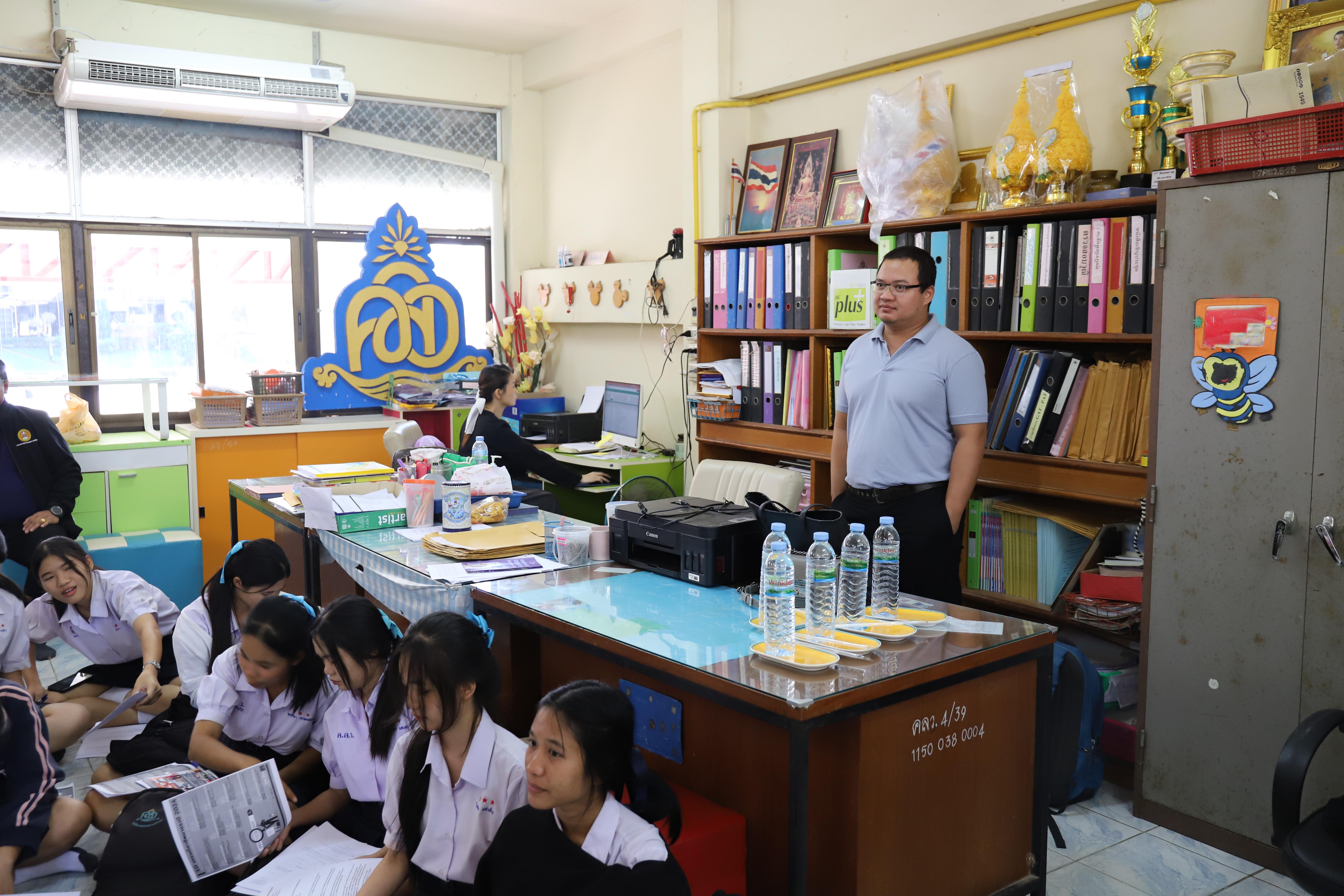 80. โรงเรียนคลองลานวิทยา