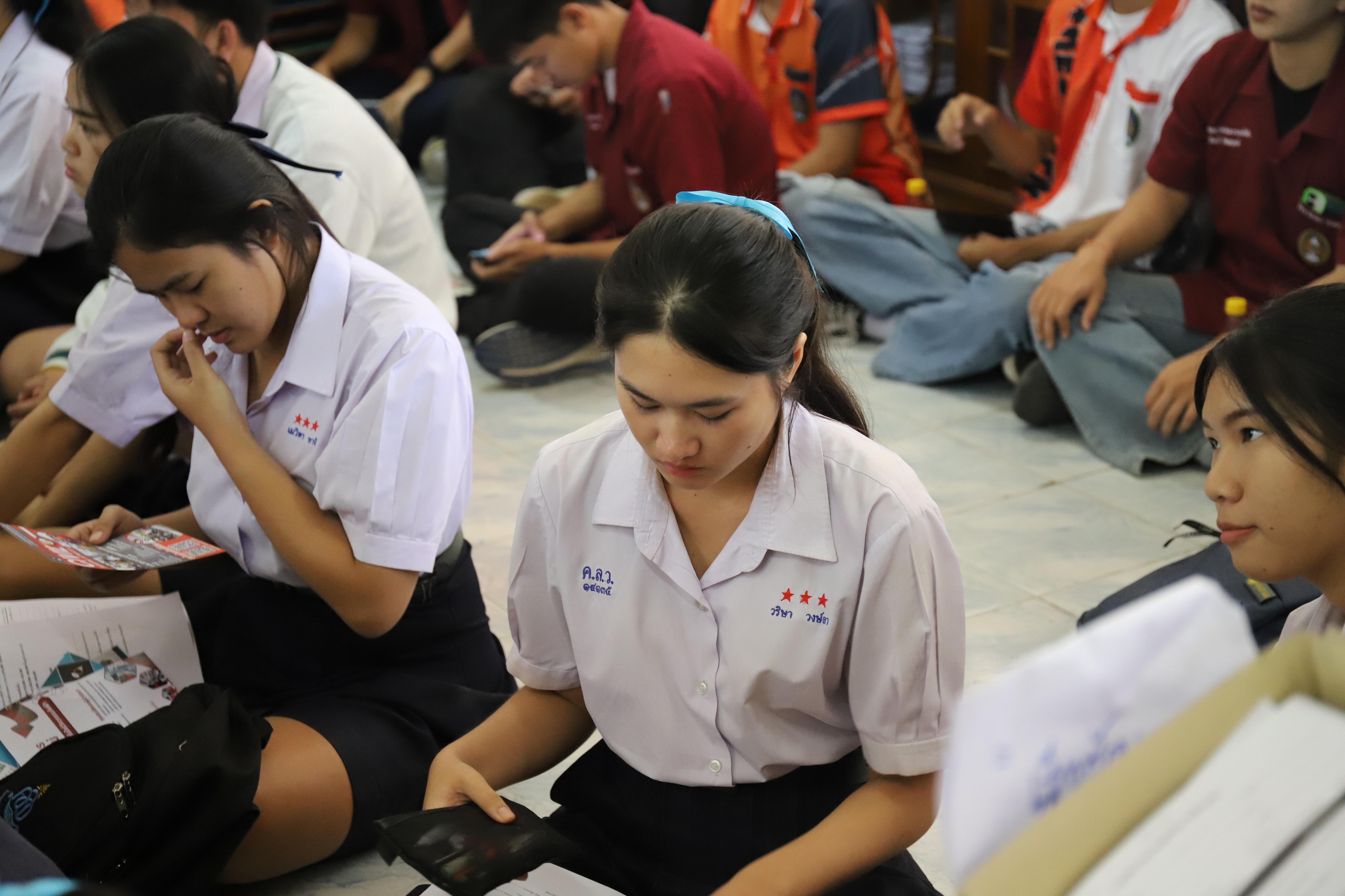 89. โรงเรียนคลองลานวิทยา