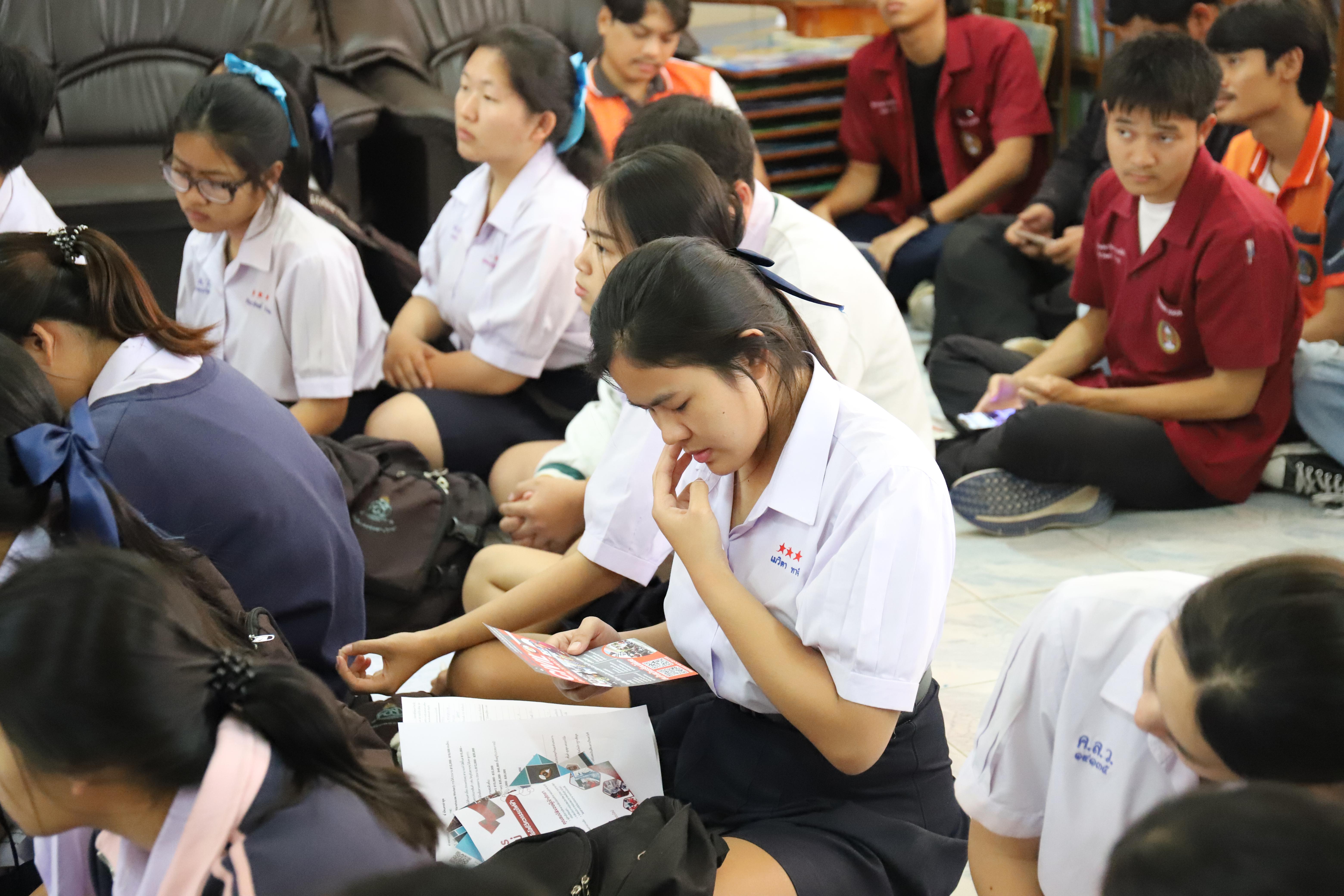 90. โรงเรียนคลองลานวิทยา