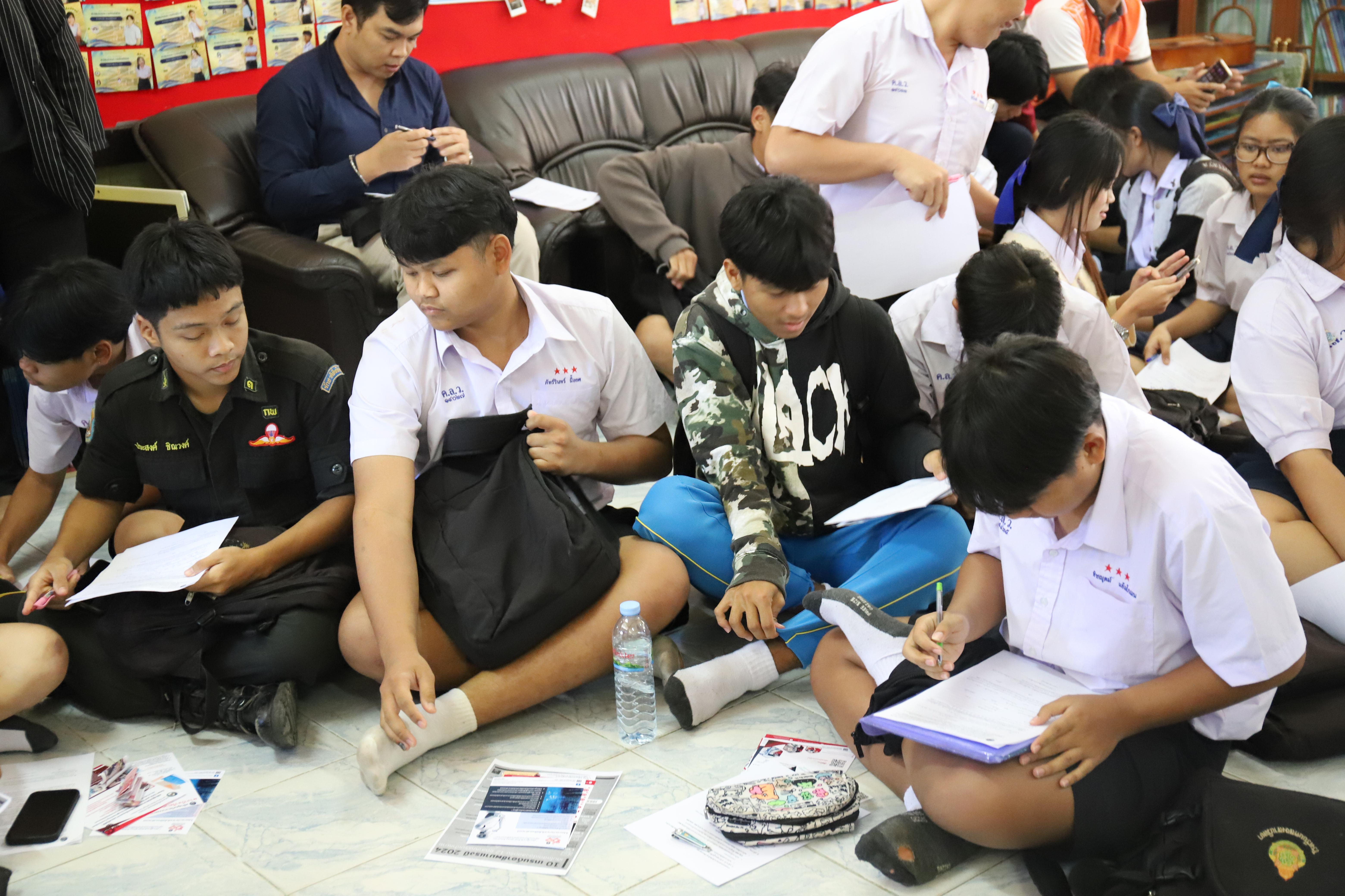 98. โรงเรียนคลองลานวิทยา