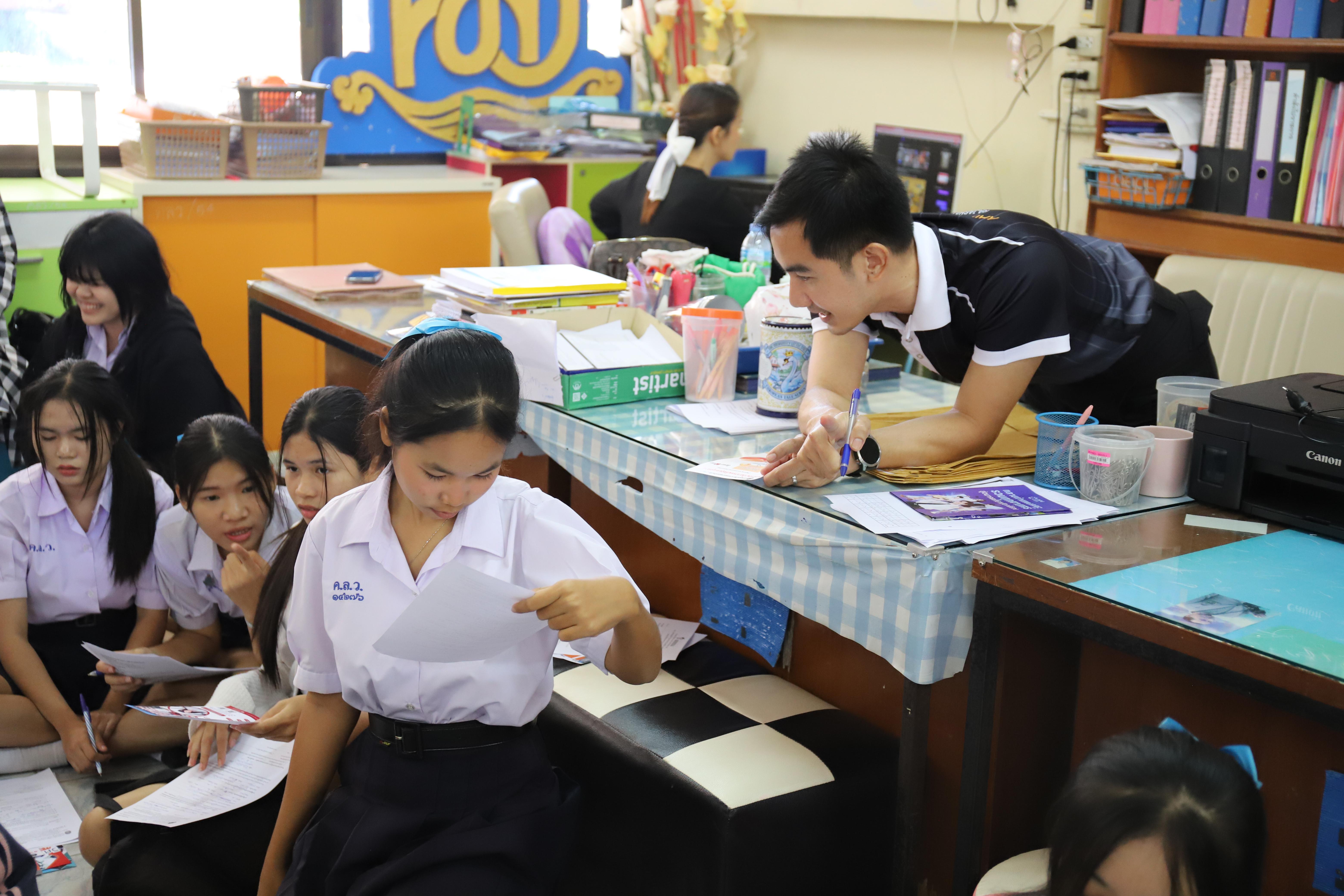 104. โรงเรียนคลองลานวิทยา